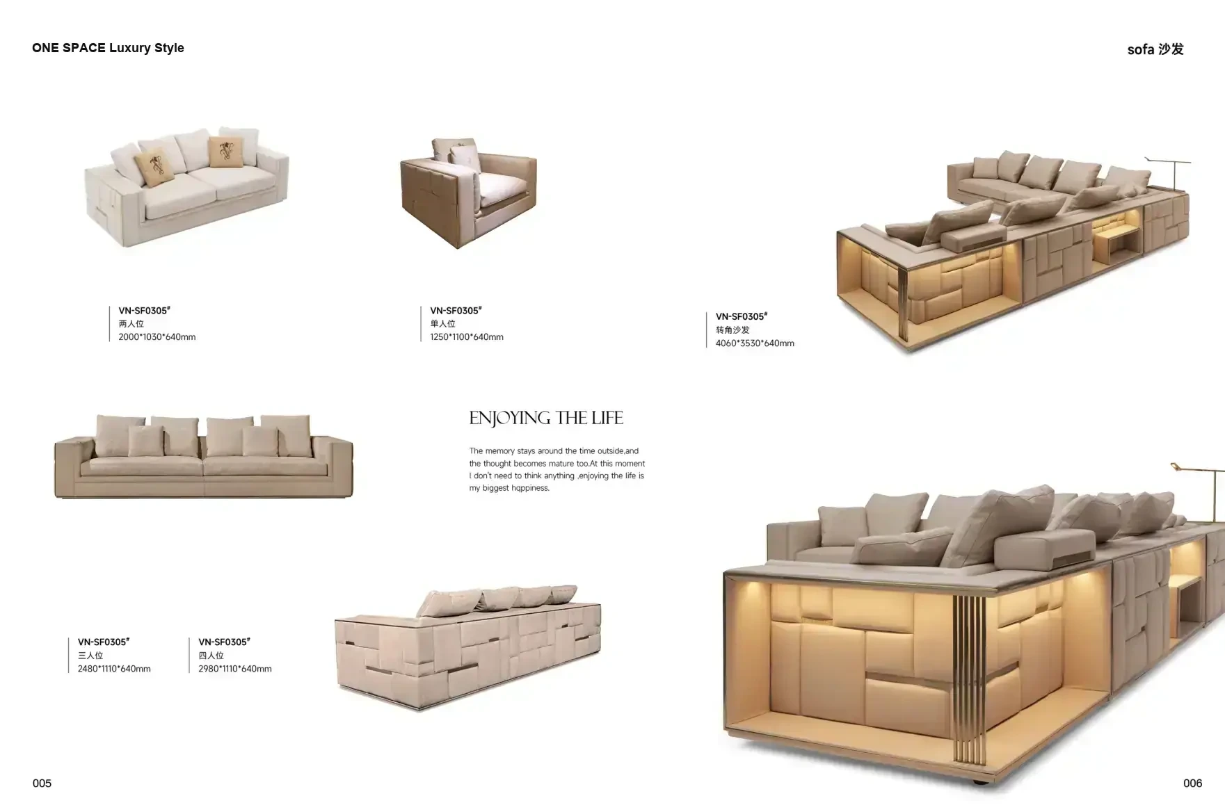 FOSHAN INTERIORS Luxury Style 1 page 6