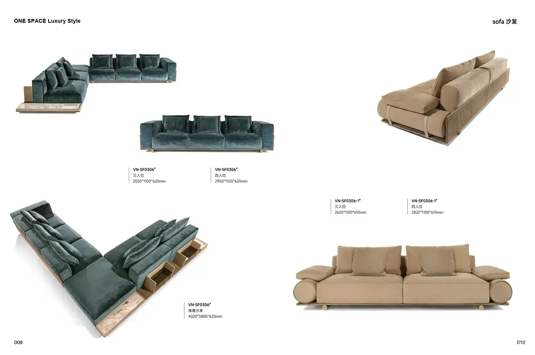 FOSHAN INTERIORS Luxury Style 1 page 8