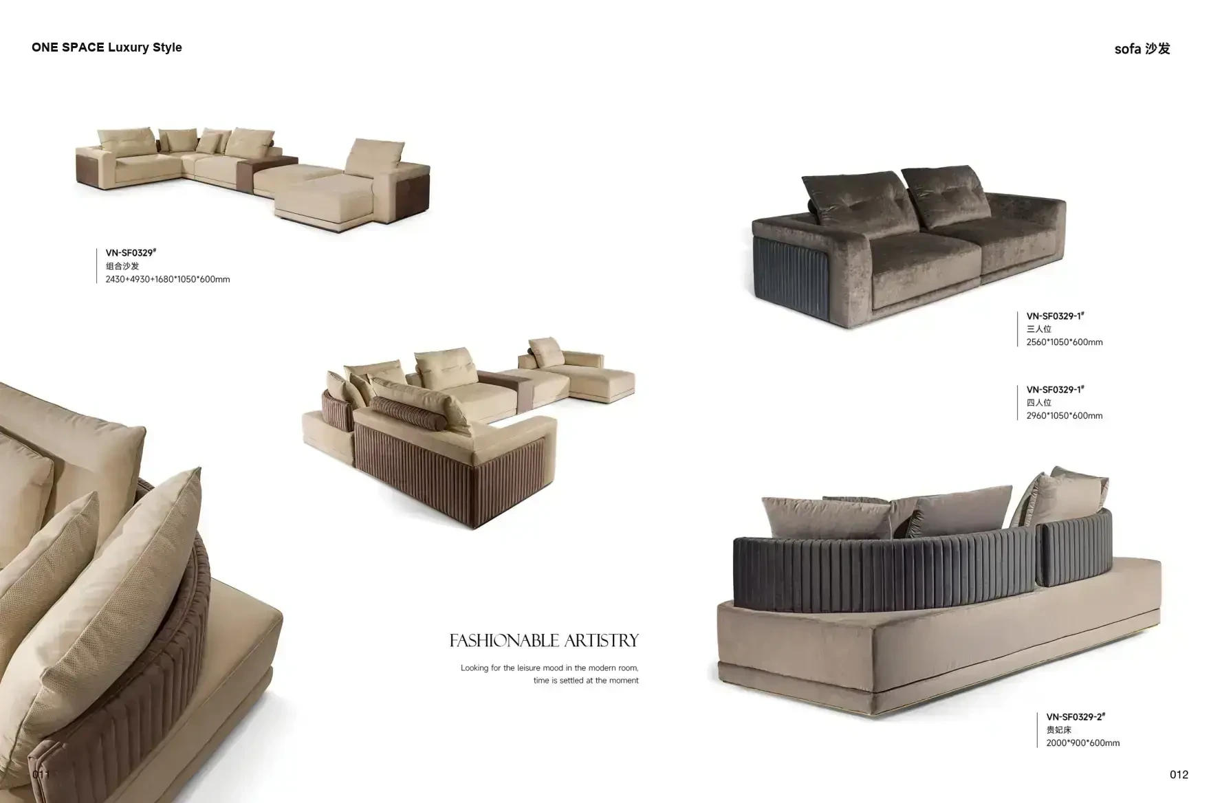 FOSHAN INTERIORS Luxury Style 1 page 9