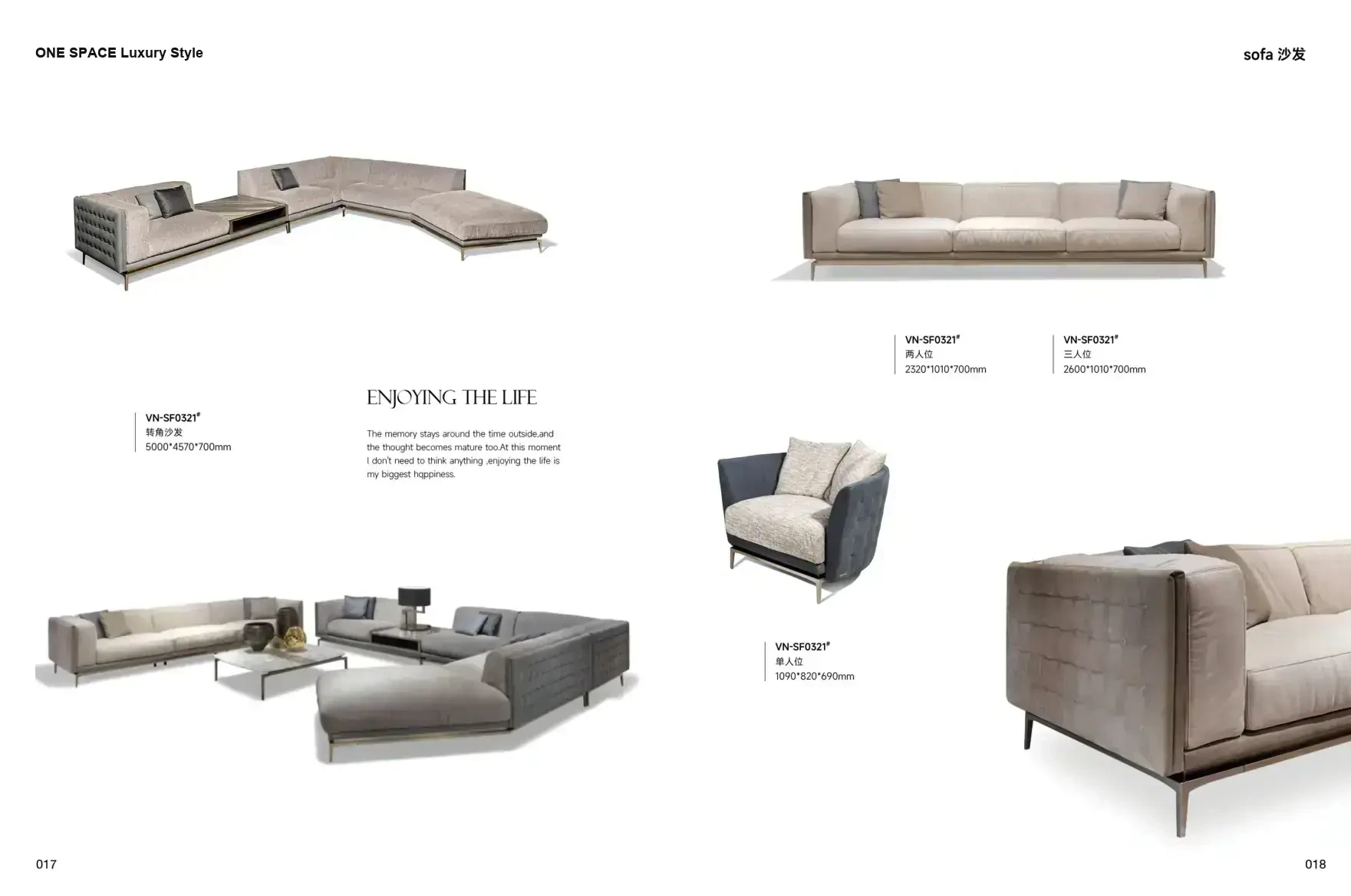 FOSHAN INTERIORS Luxury Style 1 page 12