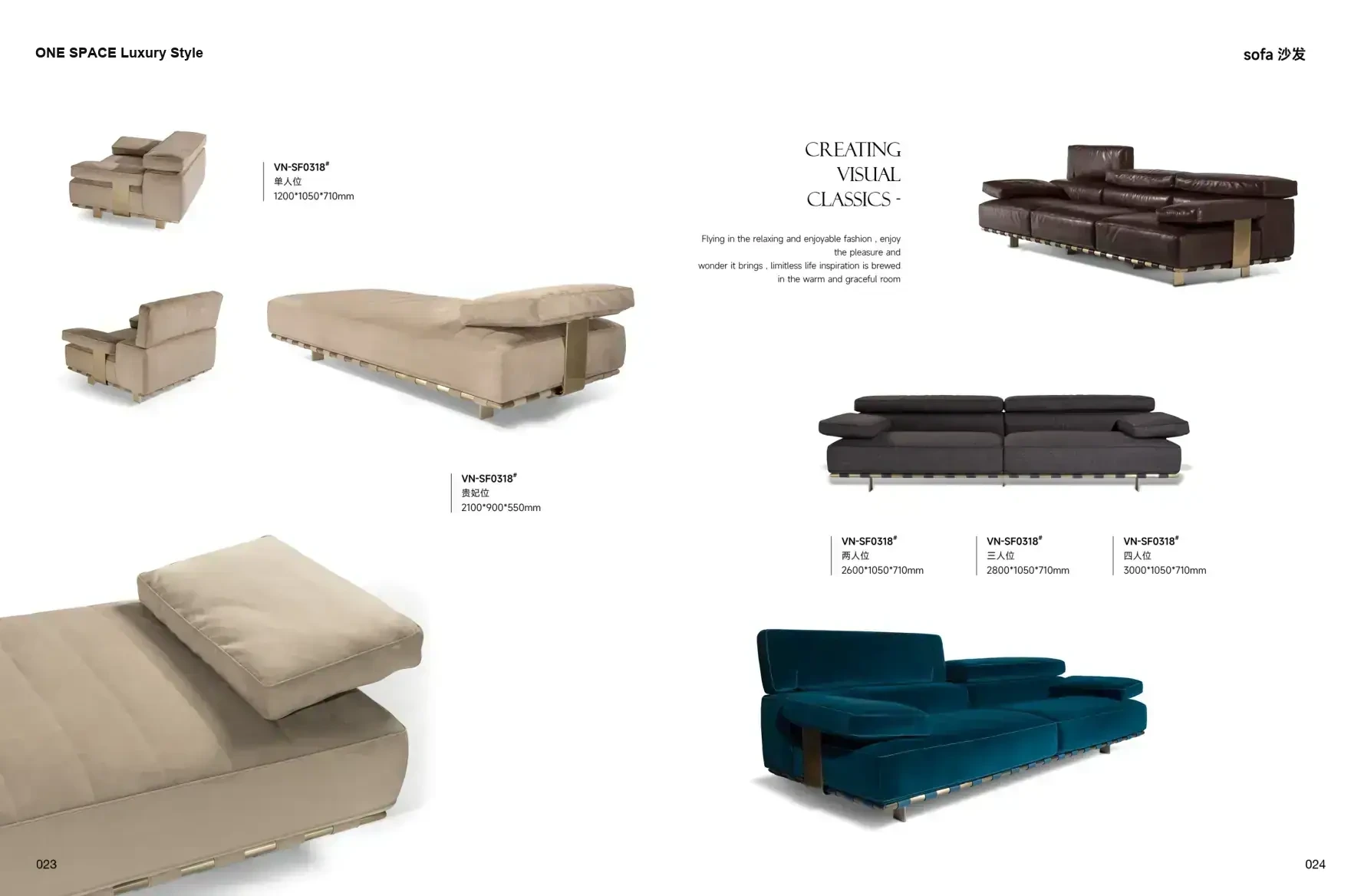 FOSHAN INTERIORS Luxury Style 1 page 15