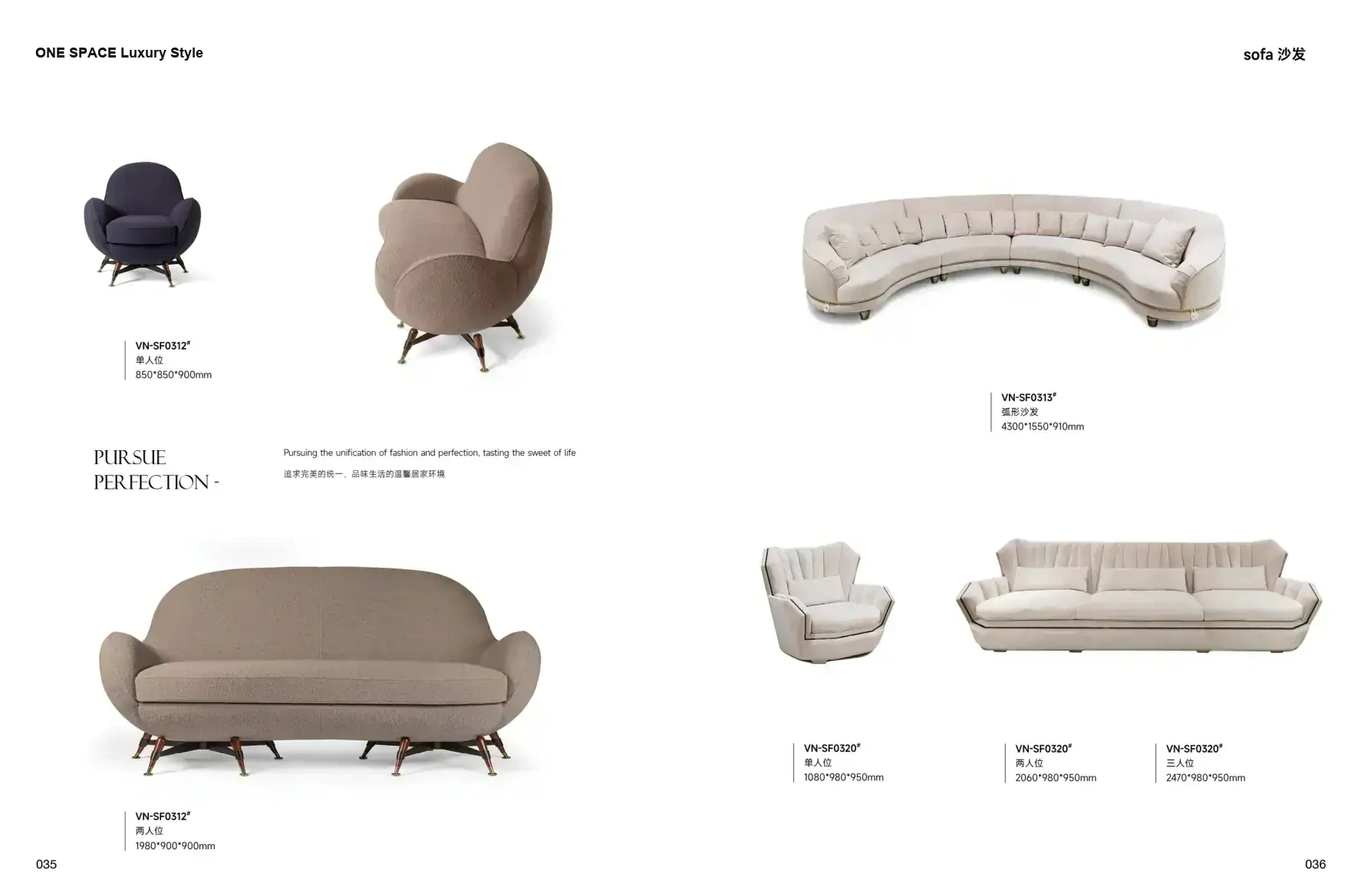 FOSHAN INTERIORS Luxury Style 1 page 21
