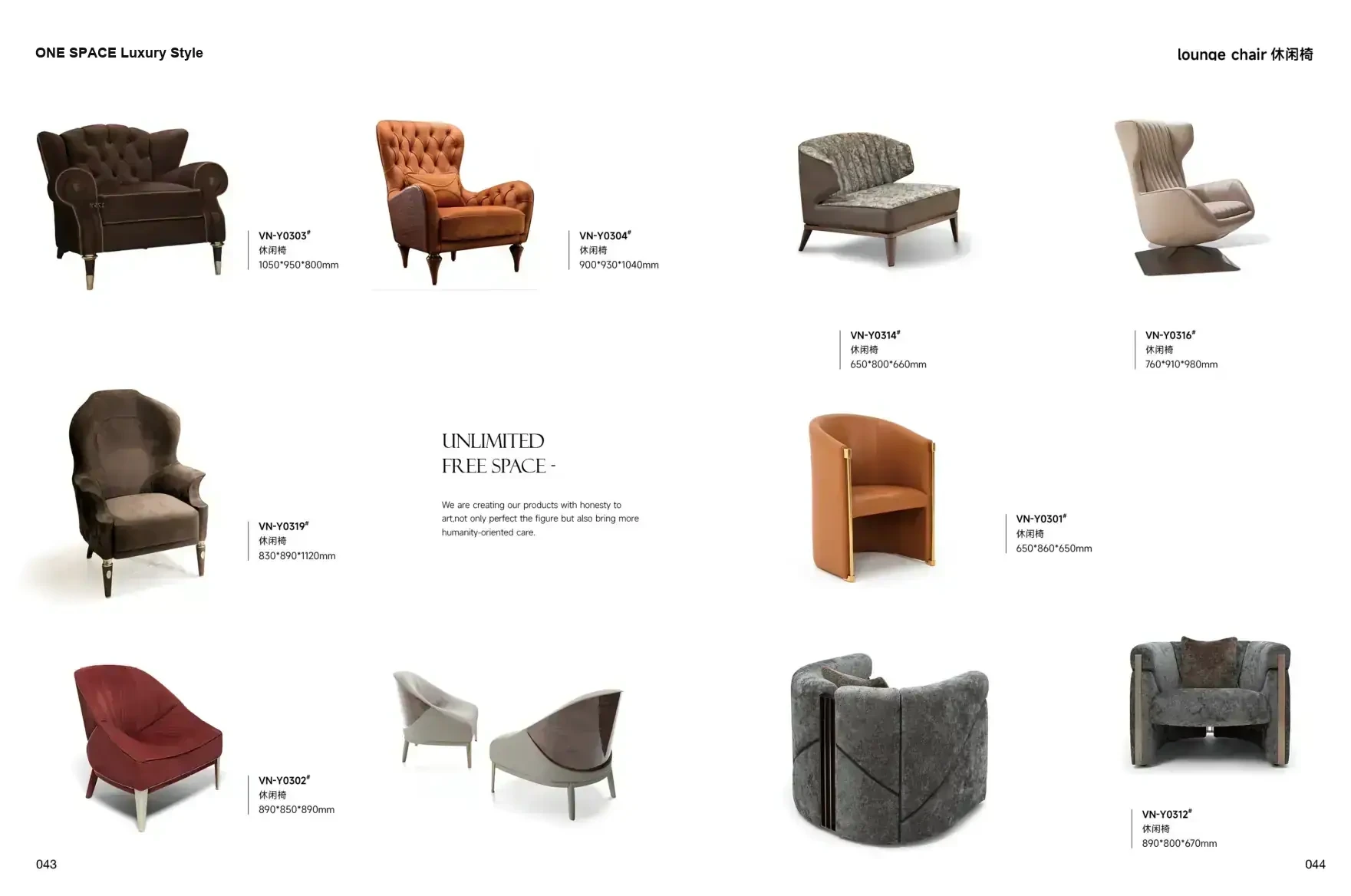 FOSHAN INTERIORS Luxury Style 1 page 25