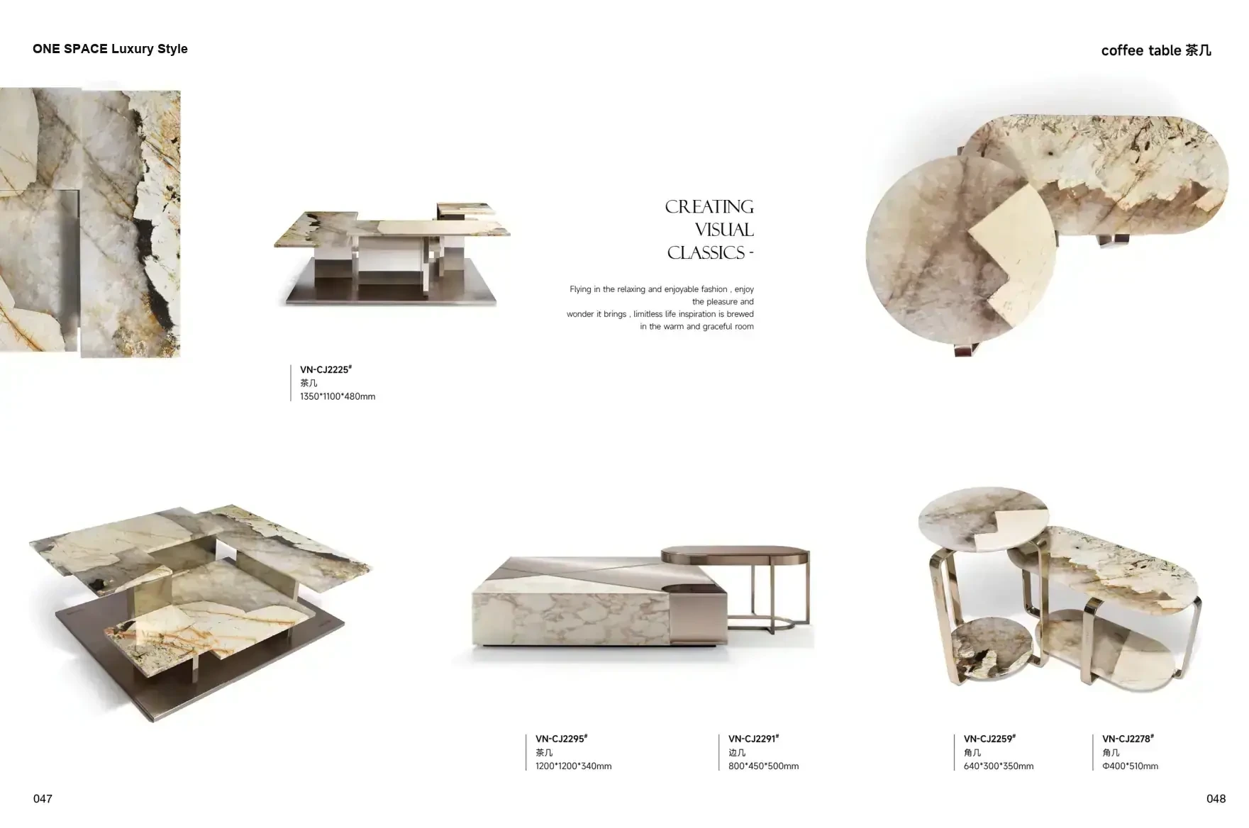 FOSHAN INTERIORS Luxury Style 1 page 27