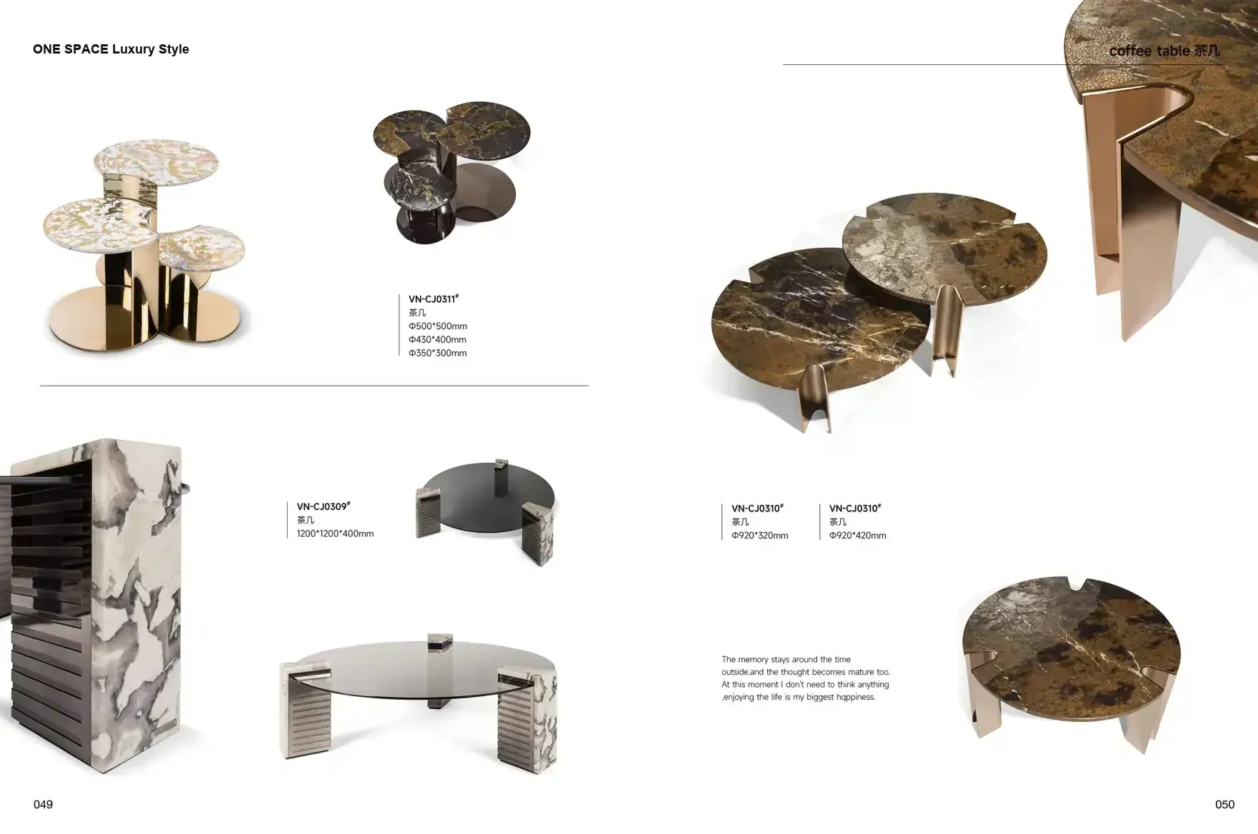 FOSHAN INTERIORS Luxury Style 1 page 28