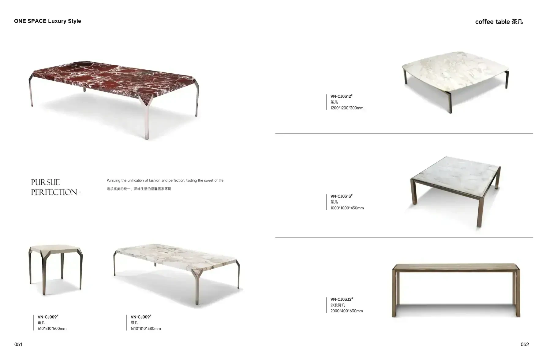 FOSHAN INTERIORS Luxury Style 1 page 29