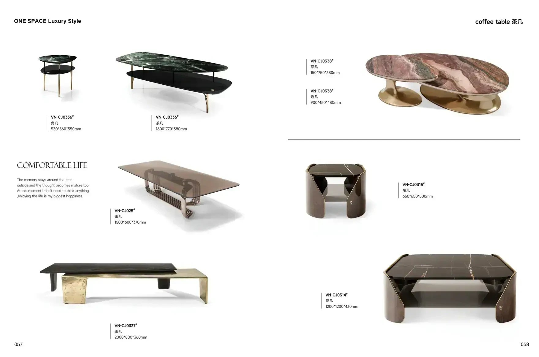 FOSHAN INTERIORS Luxury Style 1 page 32
