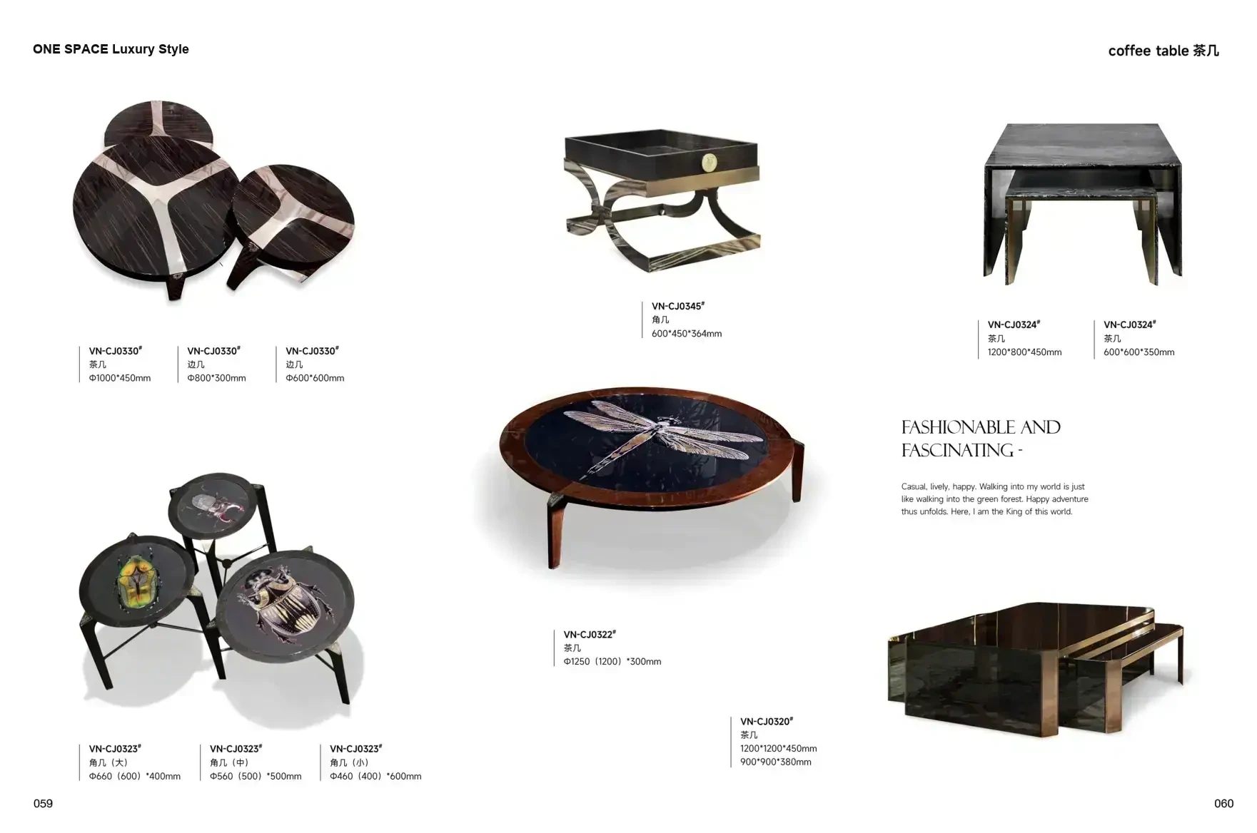 FOSHAN INTERIORS Luxury Style 1 page 33
