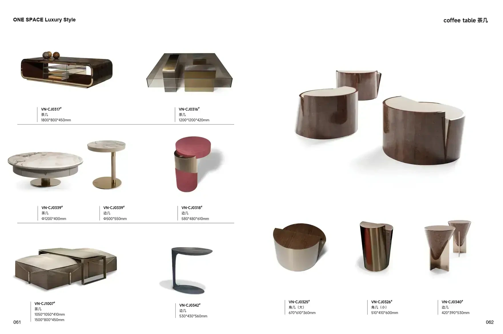 FOSHAN INTERIORS Luxury Style 1 page 34