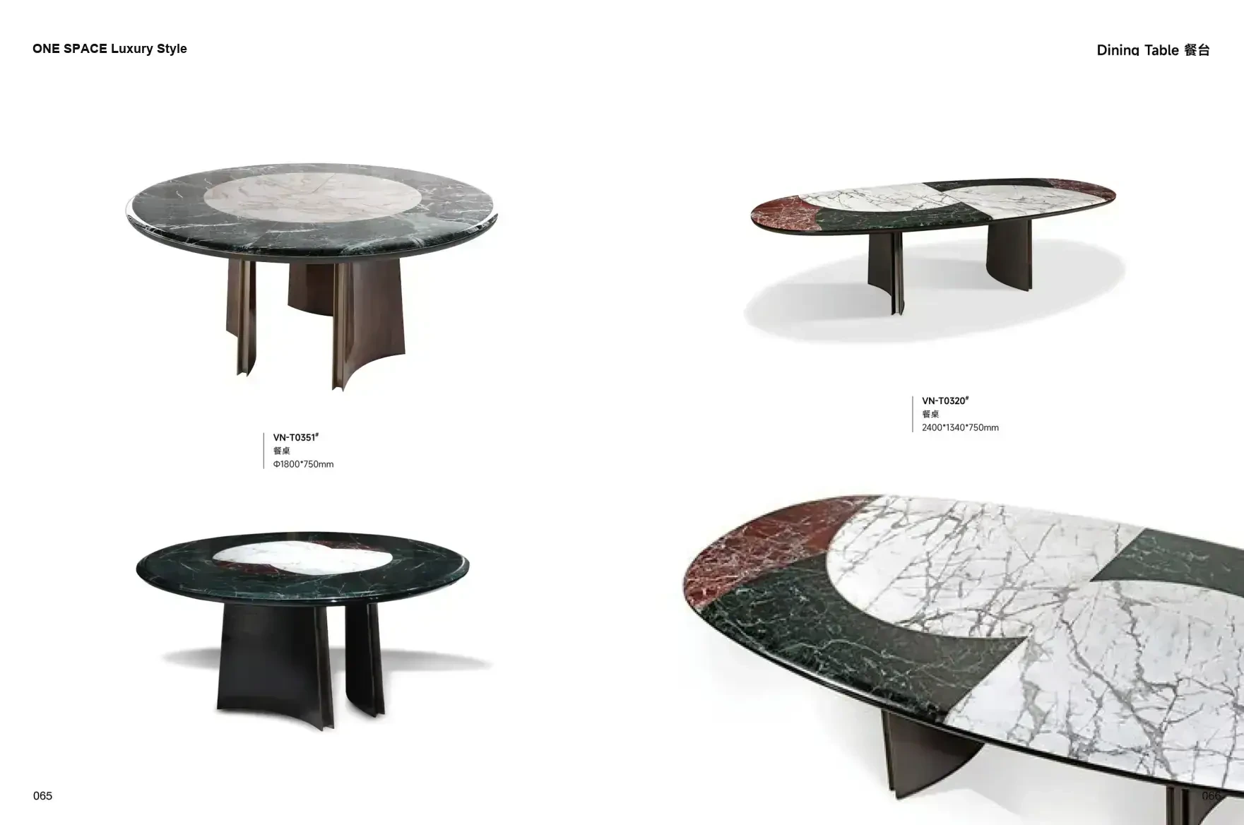 FOSHAN INTERIORS Luxury Style 1 page 36
