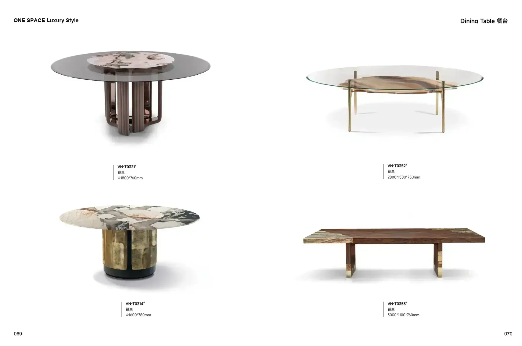 FOSHAN INTERIORS Luxury Style 1 page 38