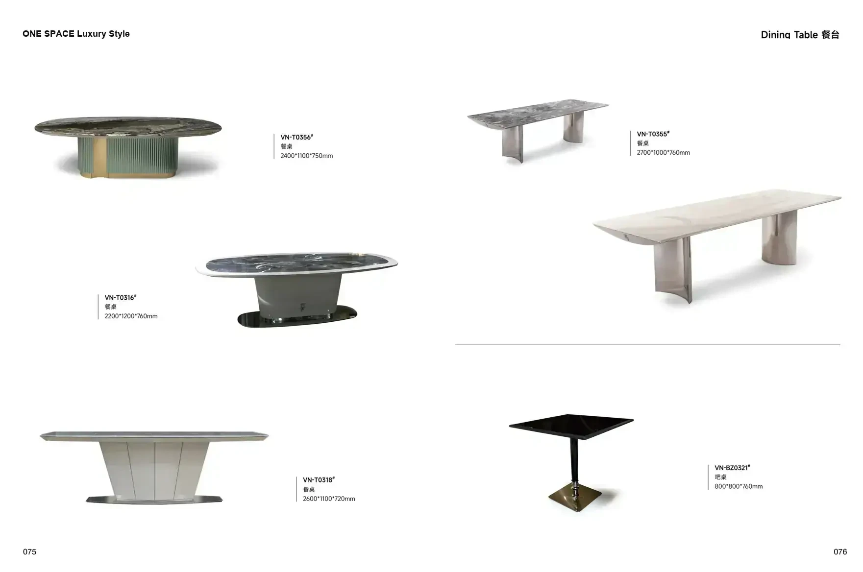 FOSHAN INTERIORS Luxury Style 1 page 41
