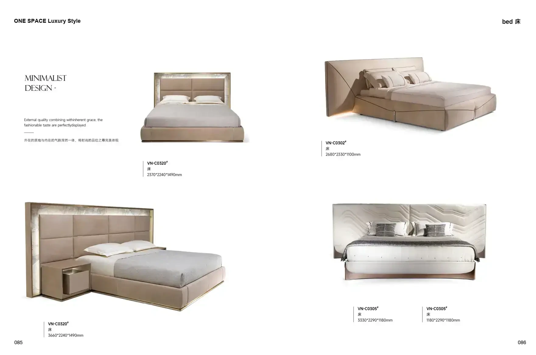 FOSHAN INTERIORS Luxury Style 1 page 46