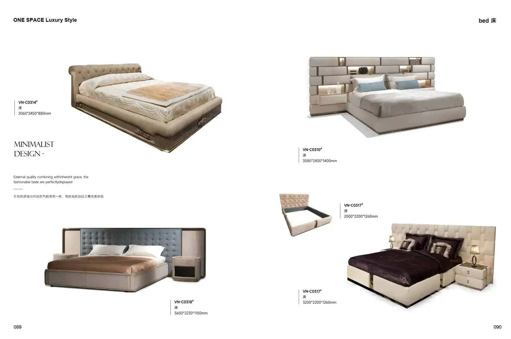 FOSHAN INTERIORS Luxury Style 1 page 48