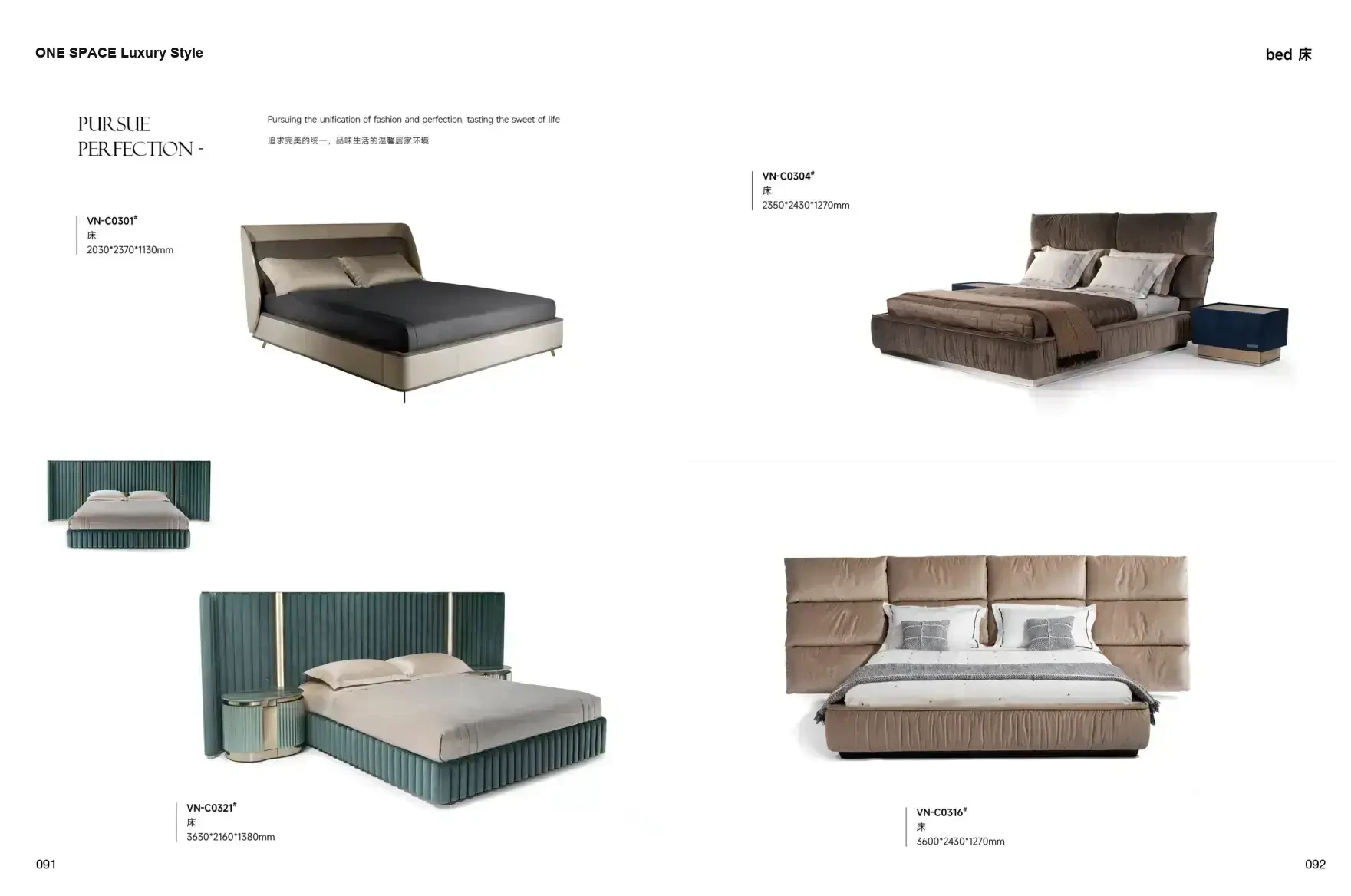 FOSHAN INTERIORS Luxury Style 1 page 49