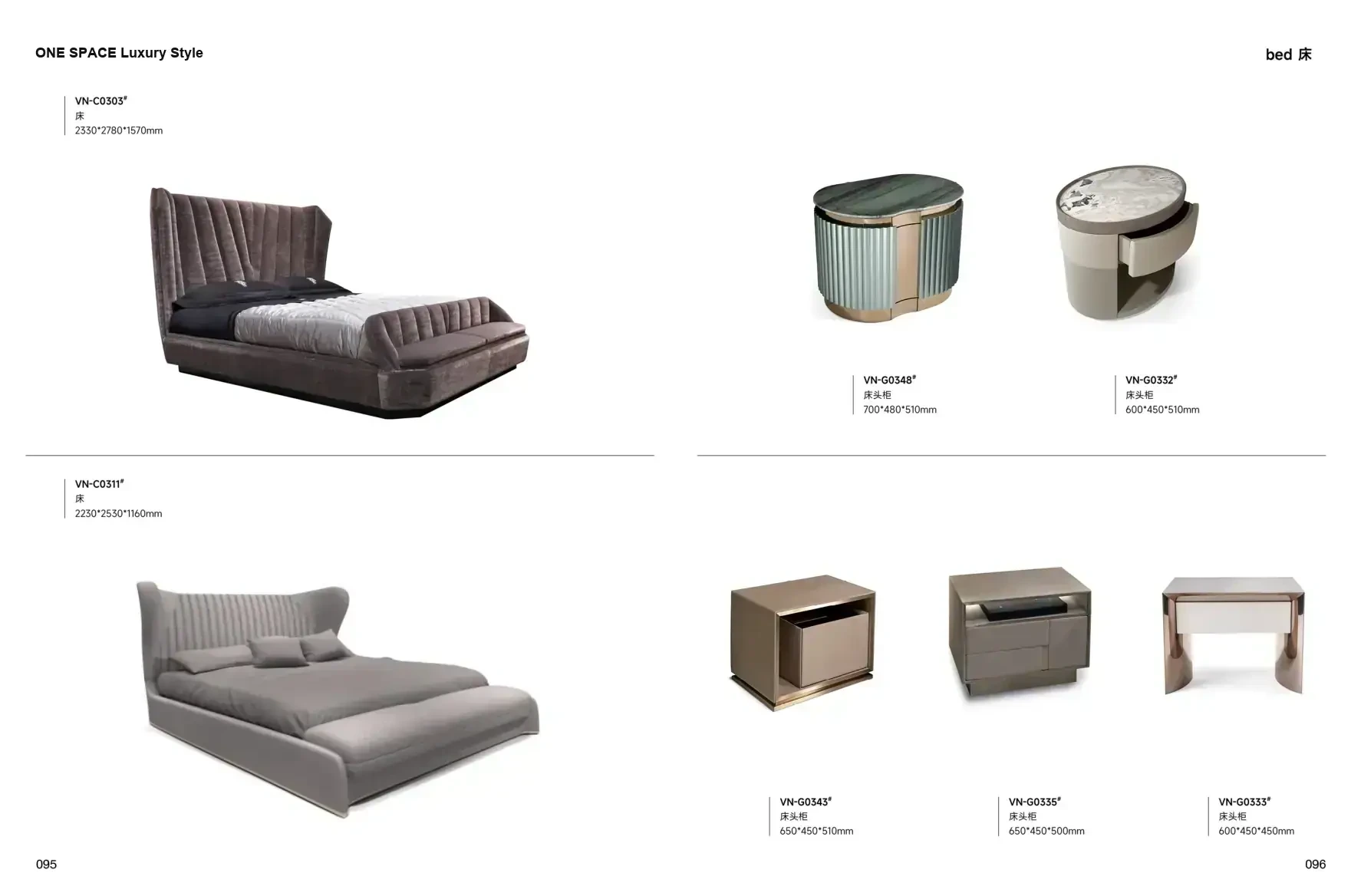 FOSHAN INTERIORS Luxury Style 1 page 51