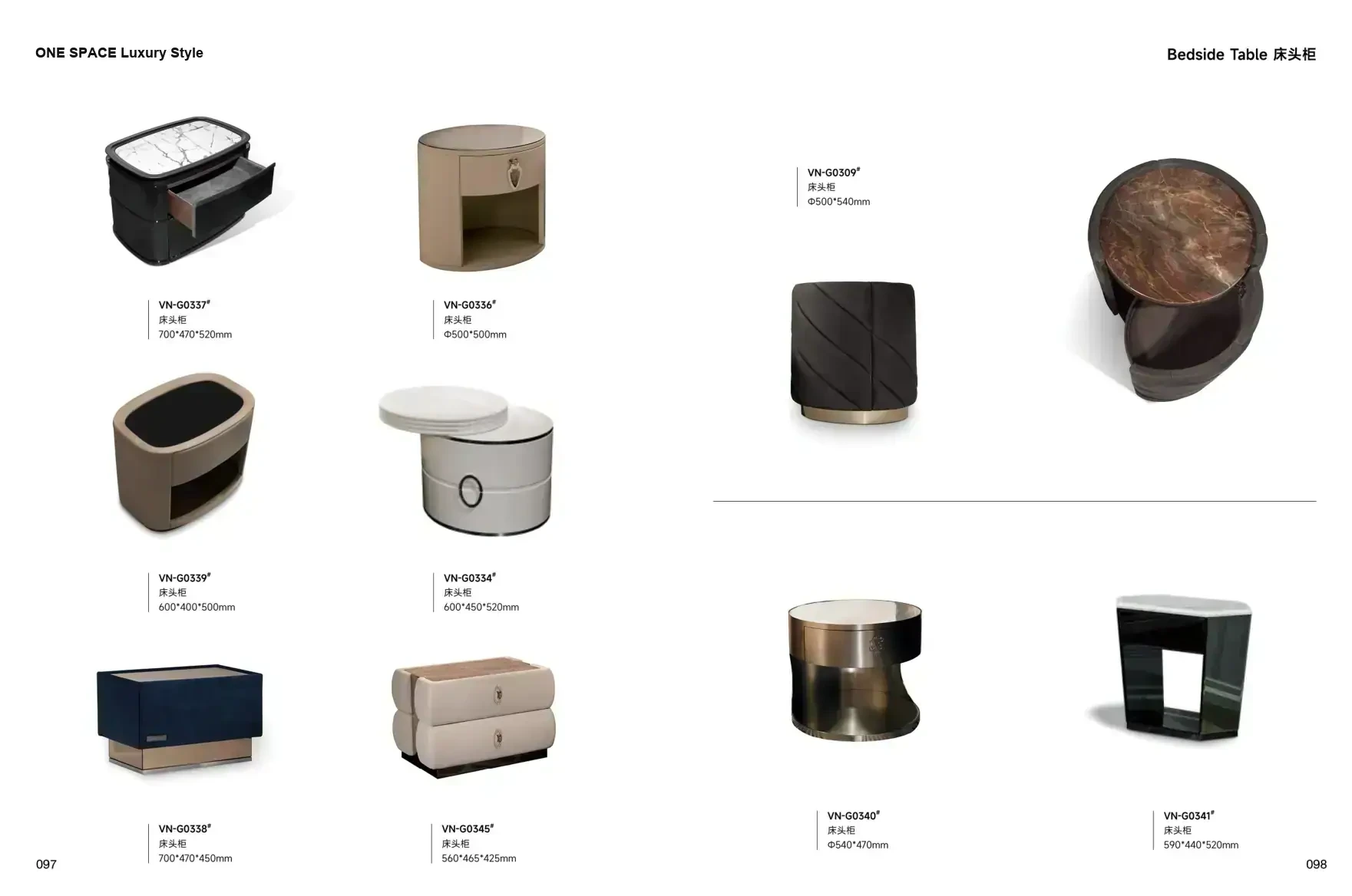 FOSHAN INTERIORS Luxury Style 1 page 52