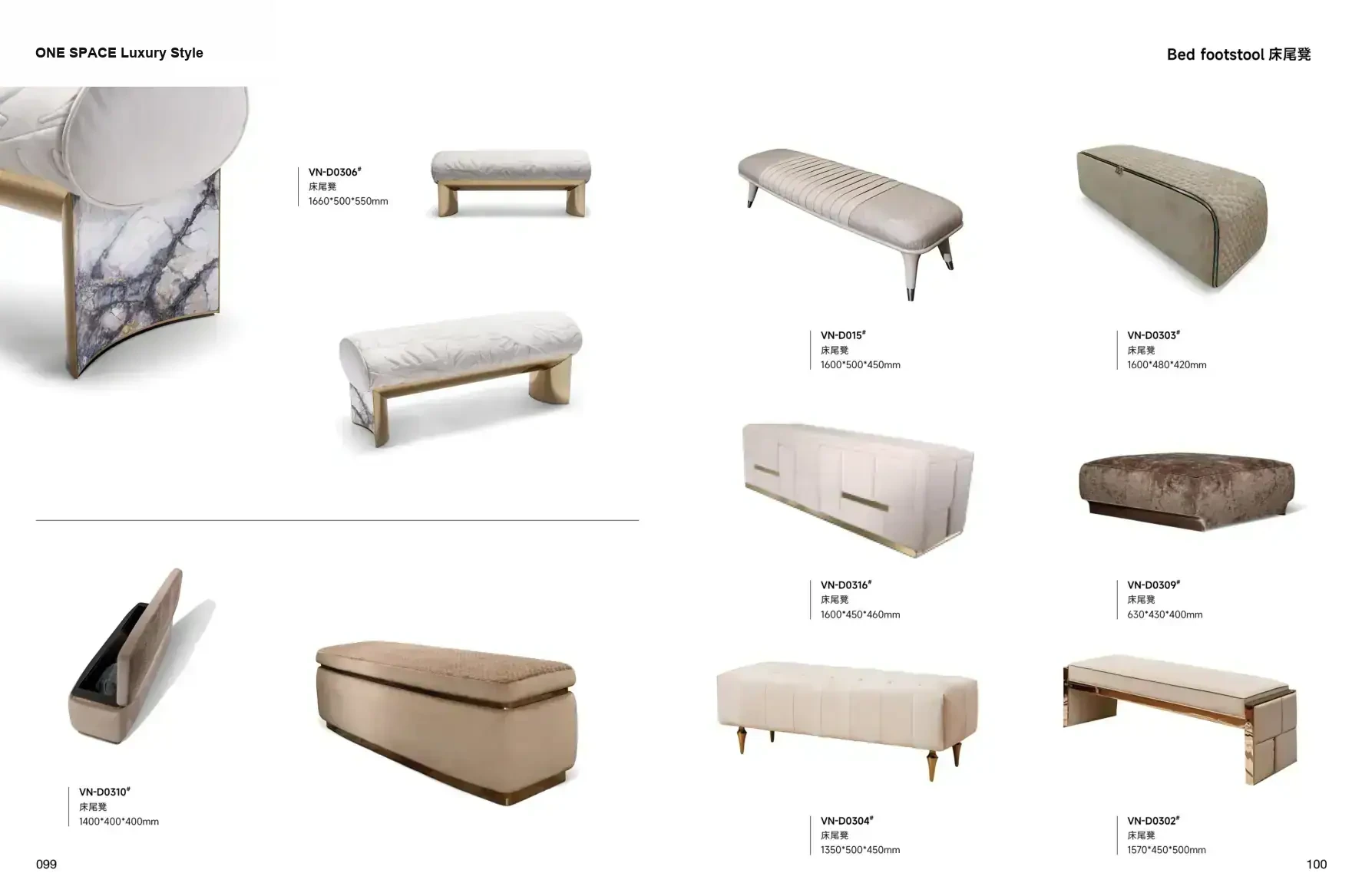 FOSHAN INTERIORS Luxury Style 1 page 53