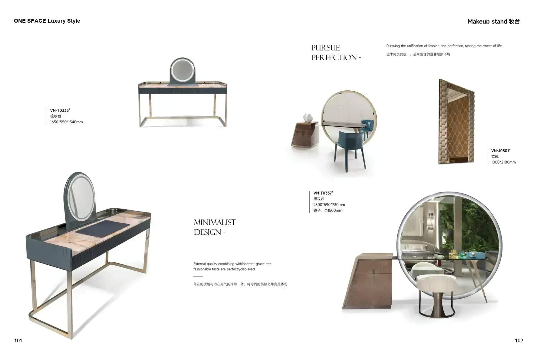 FOSHAN INTERIORS Luxury Style 1 page 54
