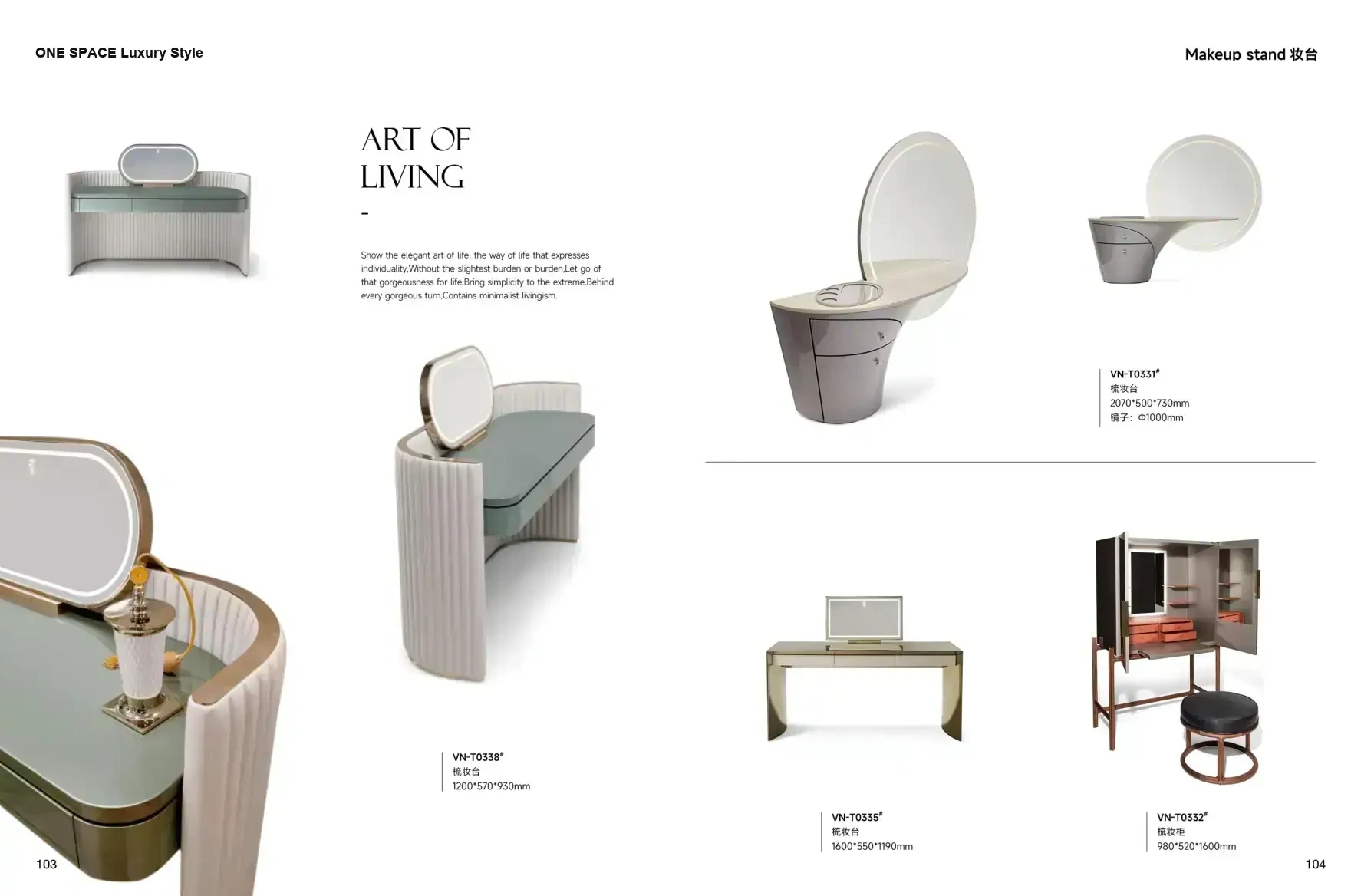 FOSHAN INTERIORS Luxury Style 1 page 55