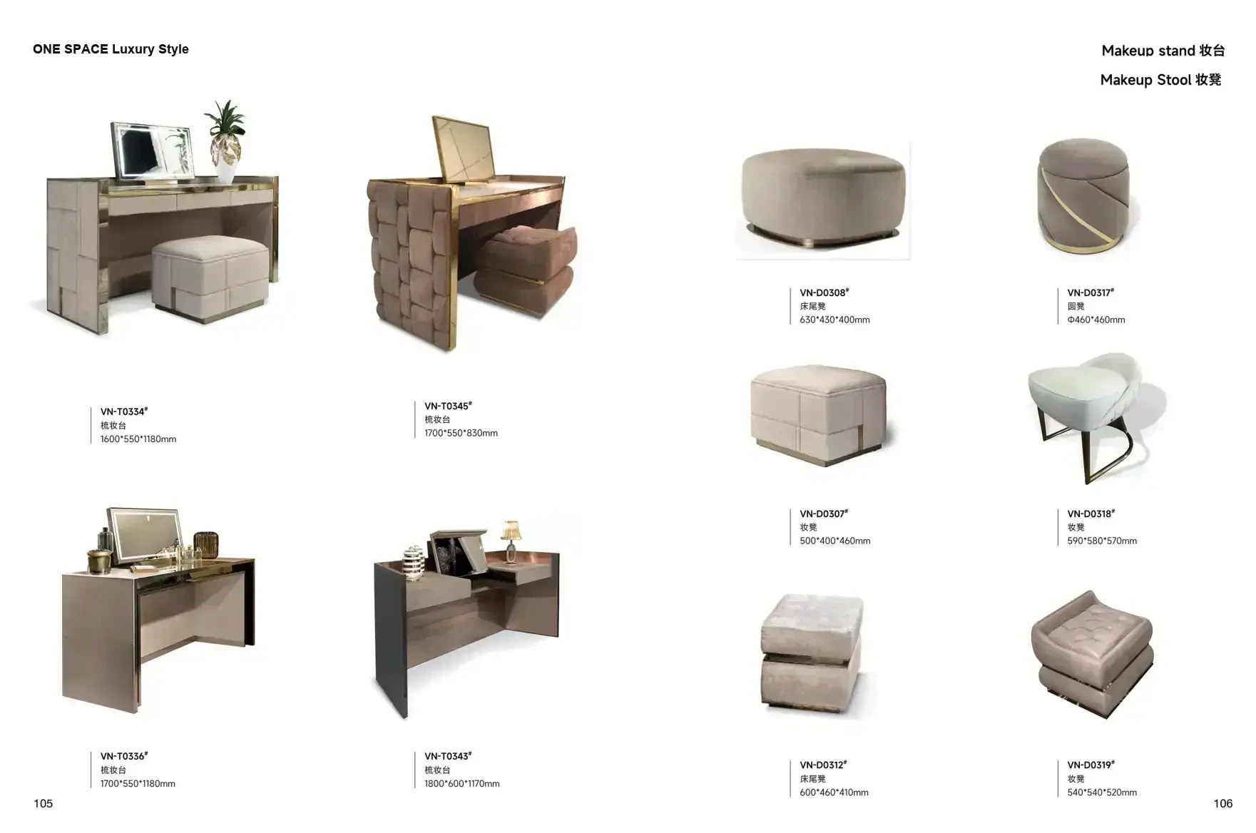 FOSHAN INTERIORS Luxury Style 1 page 56