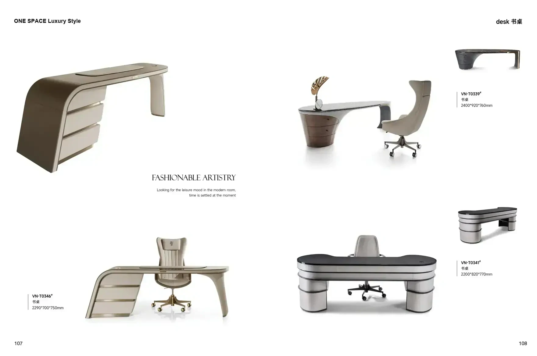 FOSHAN INTERIORS Luxury Style 1 page 57