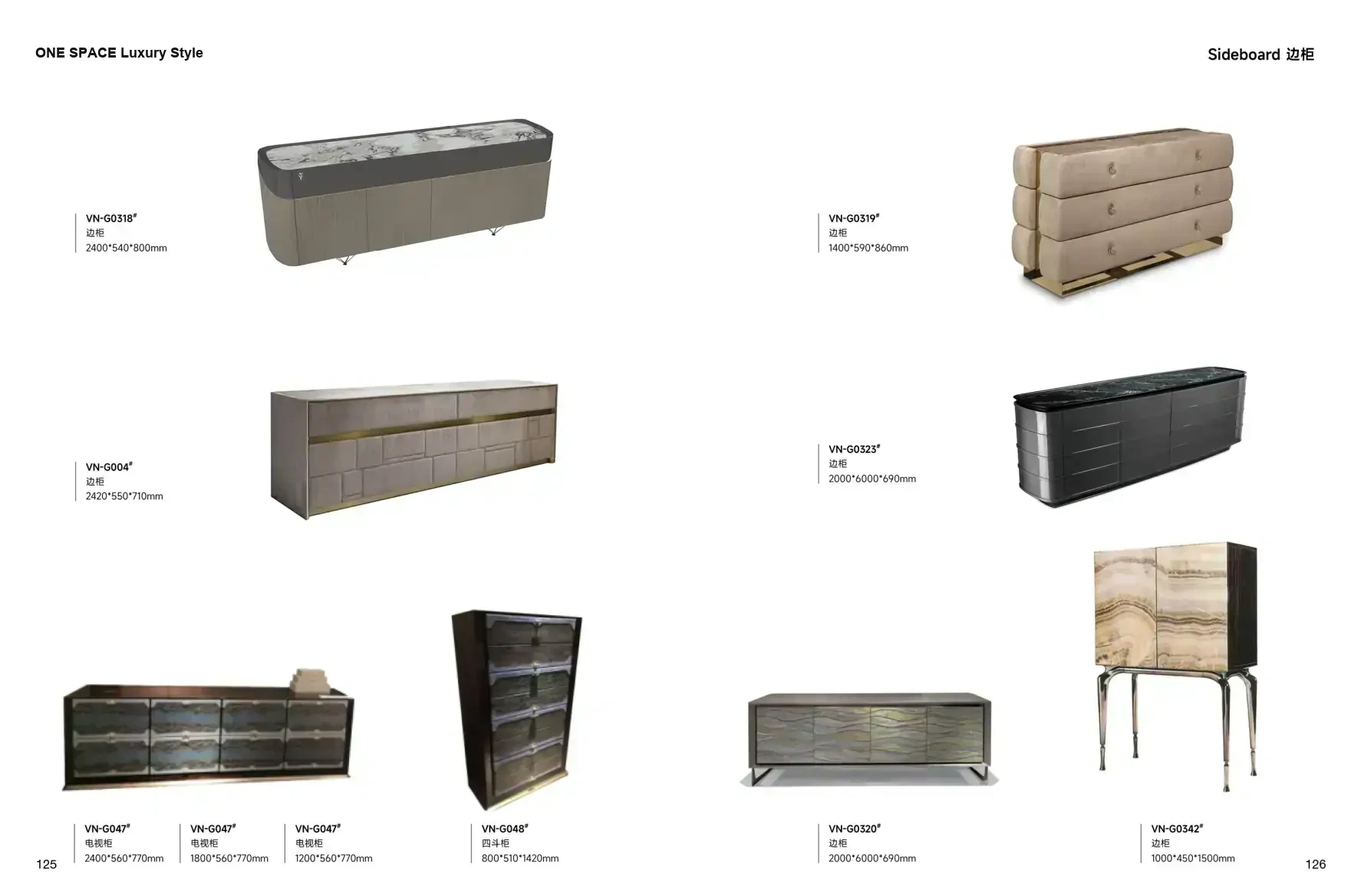 FOSHAN INTERIORS Luxury Style 1 page 66