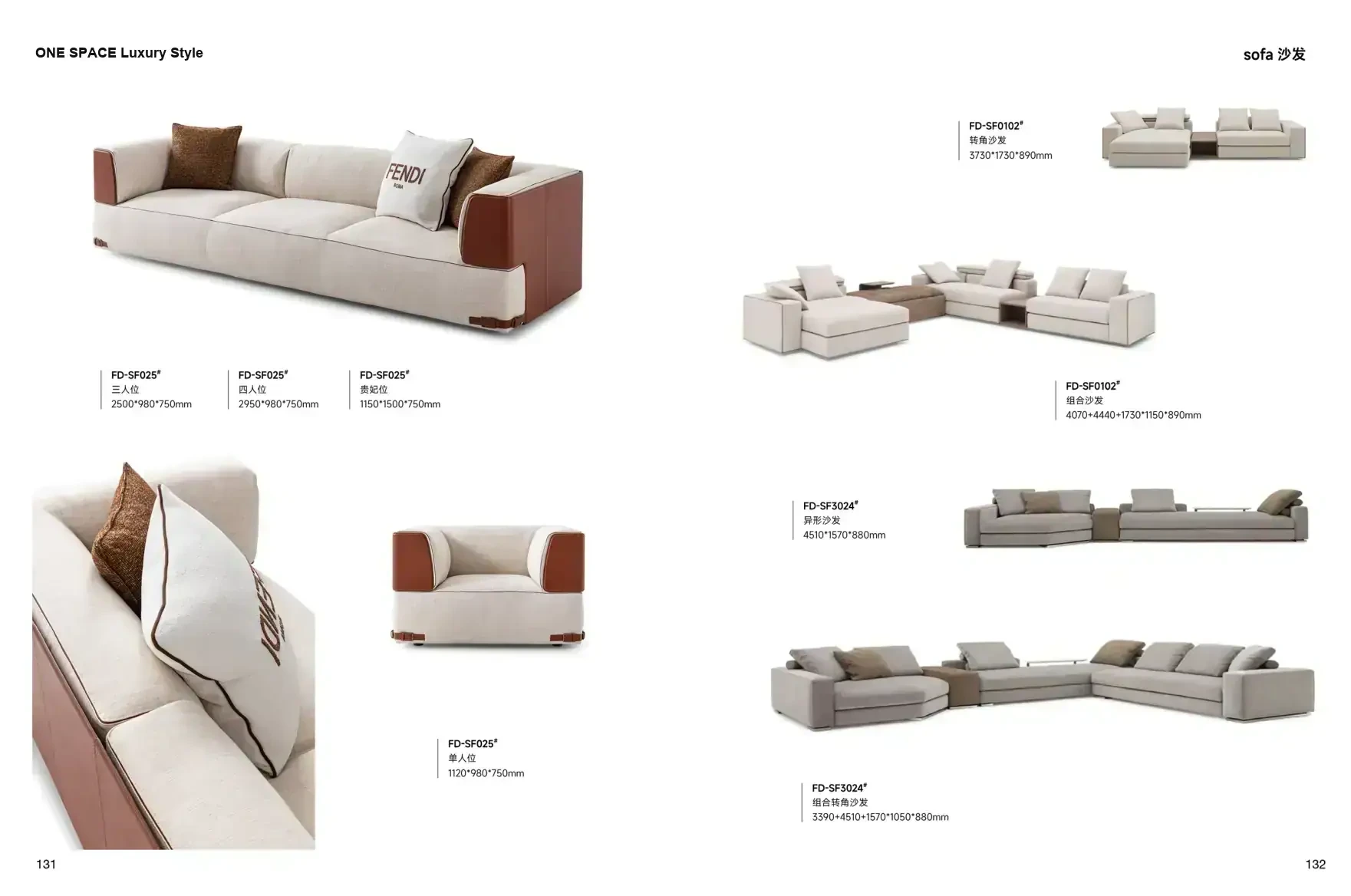 FOSHAN INTERIORS Luxury Style 1 page 69