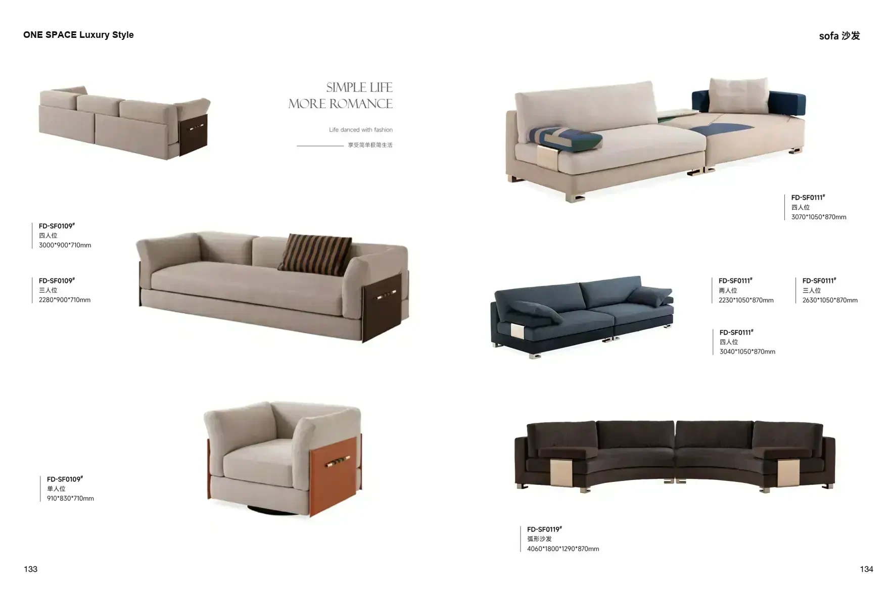 FOSHAN INTERIORS Luxury Style 1 page 70