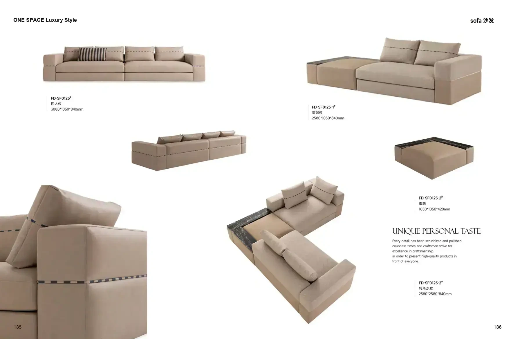 FOSHAN INTERIORS Luxury Style 1 page 71