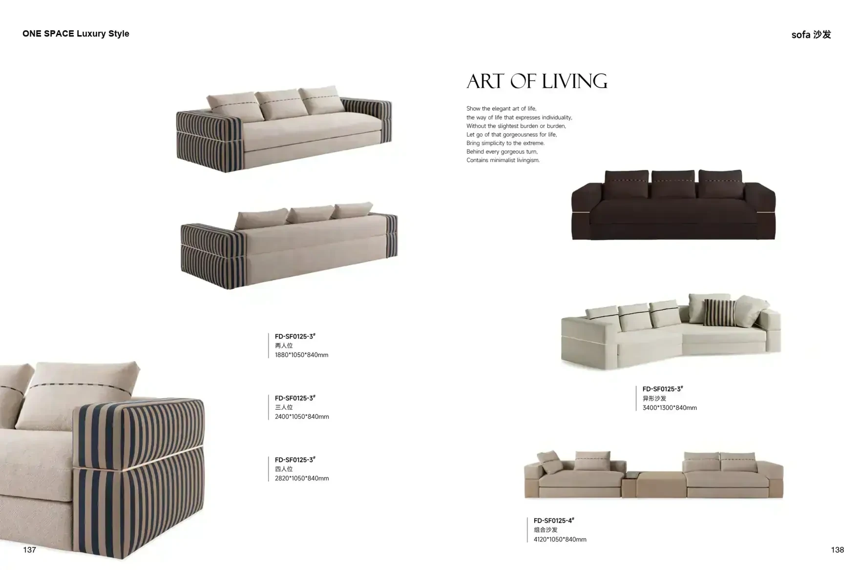 FOSHAN INTERIORS Luxury Style 1 page 72
