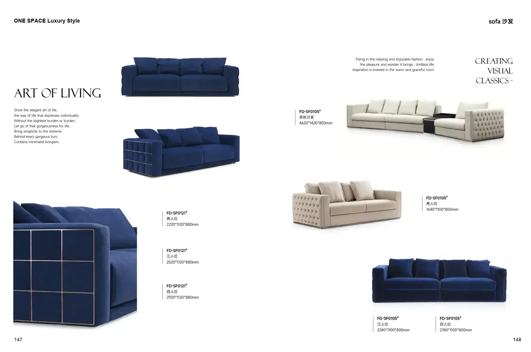 FOSHAN INTERIORS Luxury Style 1 page 77