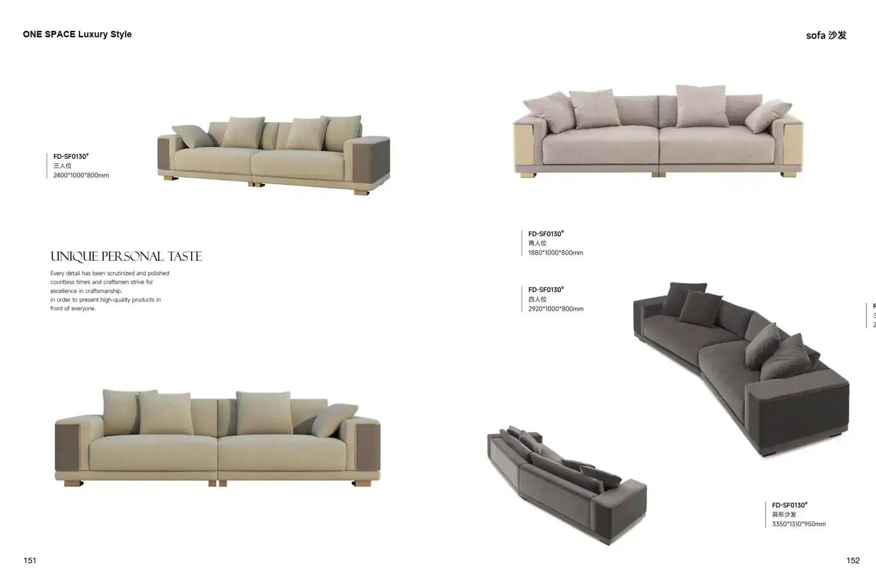 FOSHAN INTERIORS Luxury Style 1 page 79