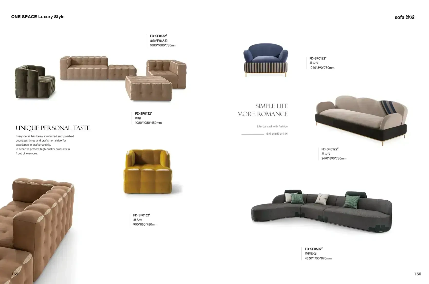 FOSHAN INTERIORS Luxury Style 1 page 81