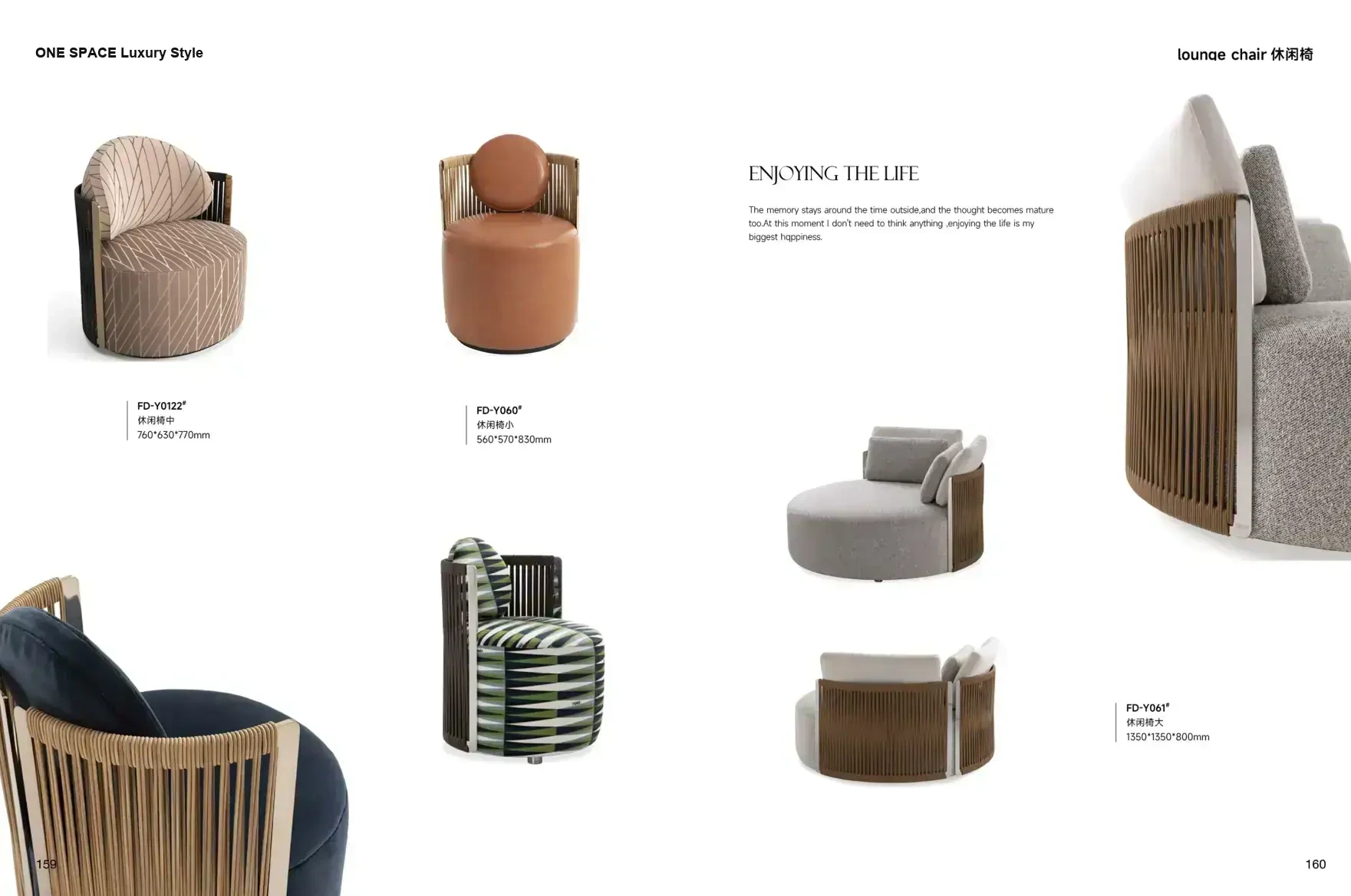 FOSHAN INTERIORS Luxury Style 1 page 83