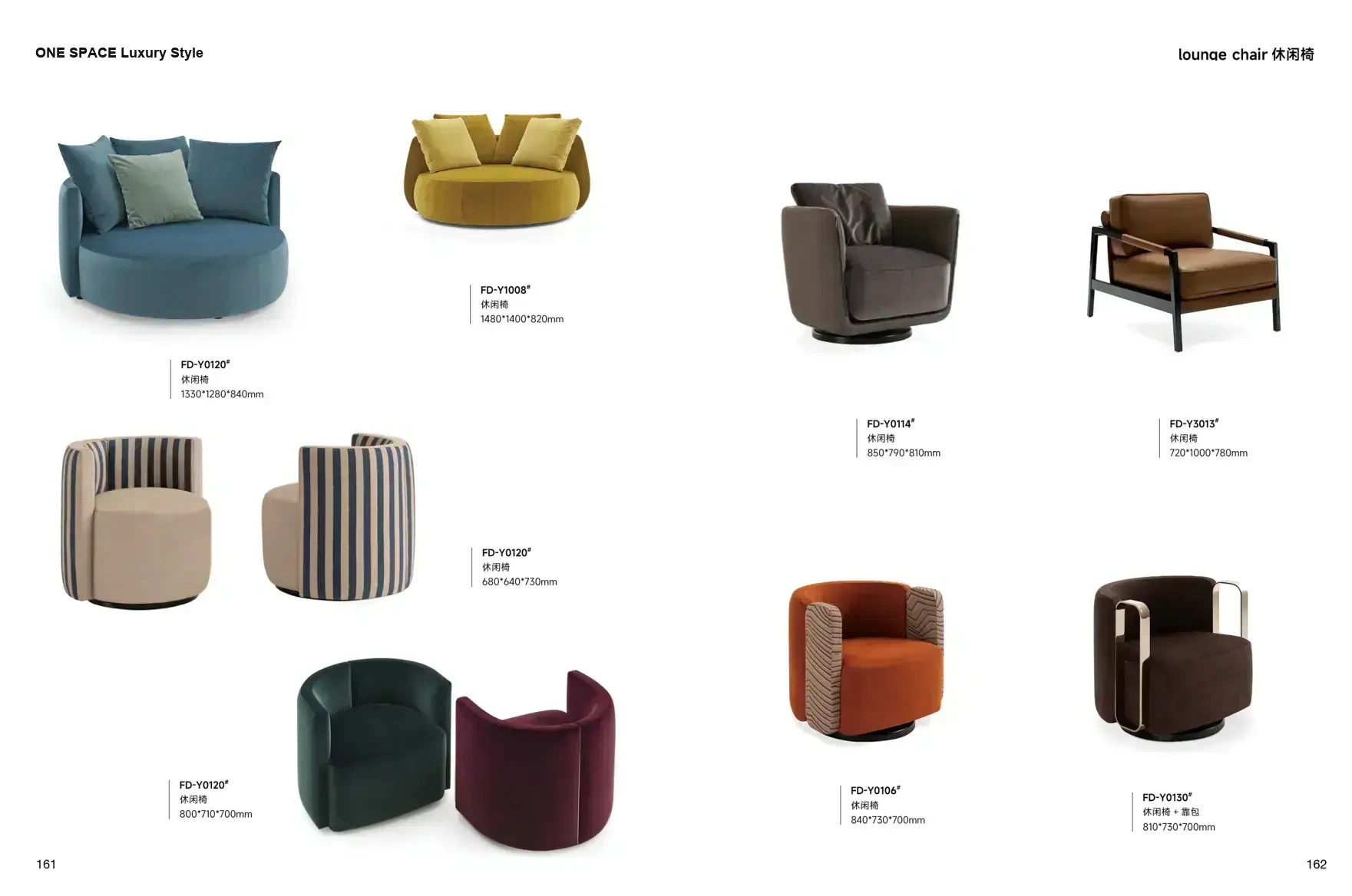 FOSHAN INTERIORS Luxury Style 1 page 84