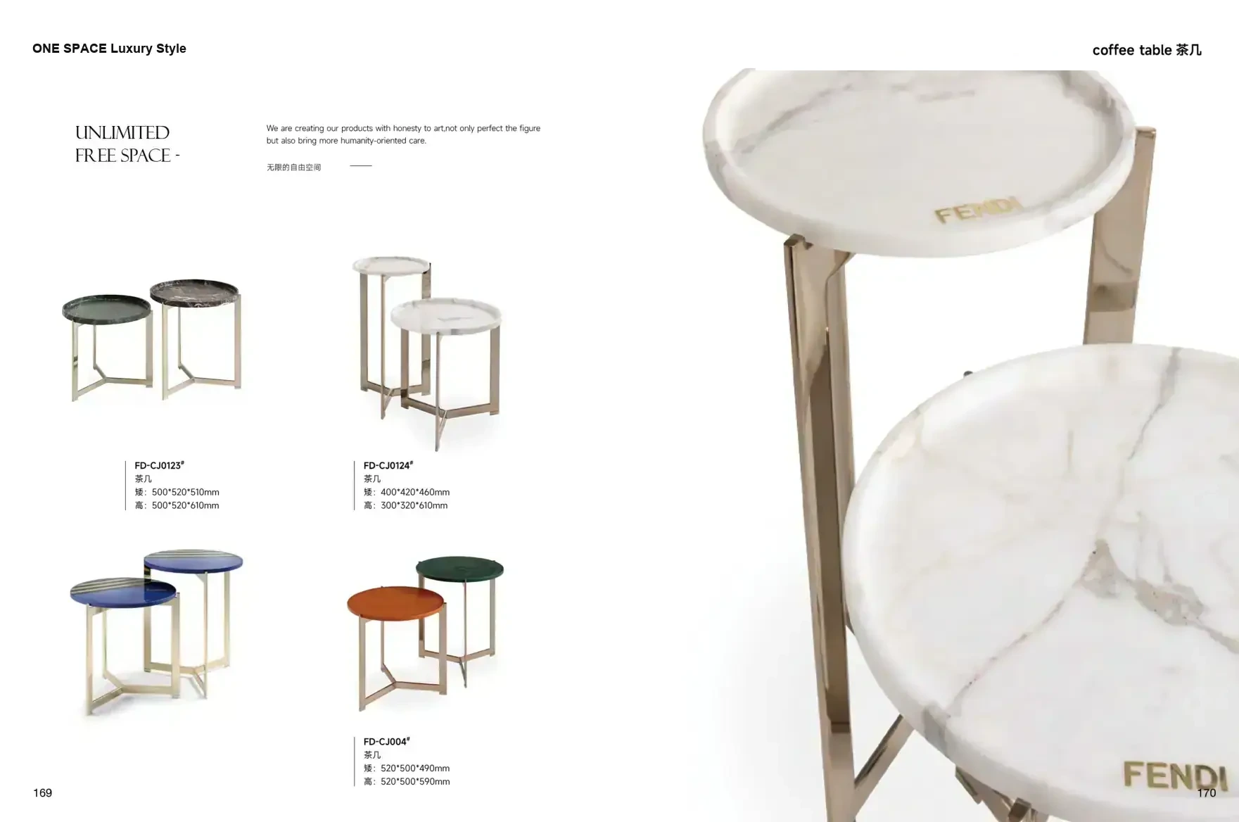 FOSHAN INTERIORS Luxury Style 1 page 88