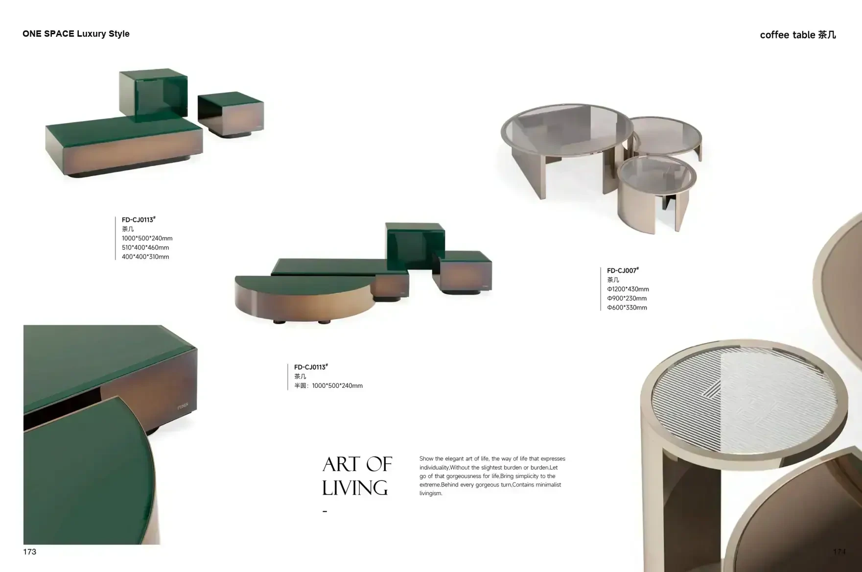 FOSHAN INTERIORS Luxury Style 1 page 90