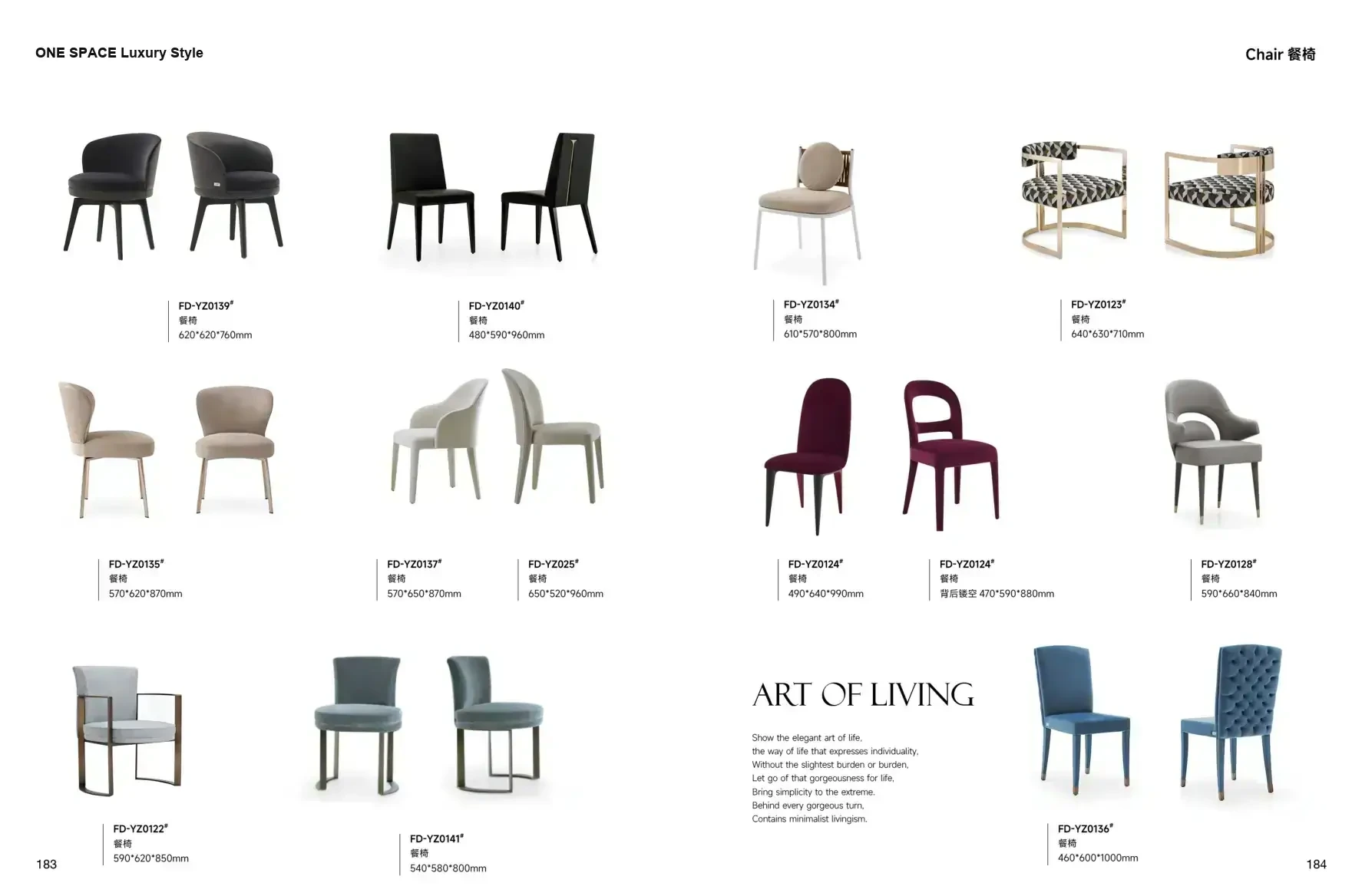 FOSHAN INTERIORS Luxury Style 1 page 95