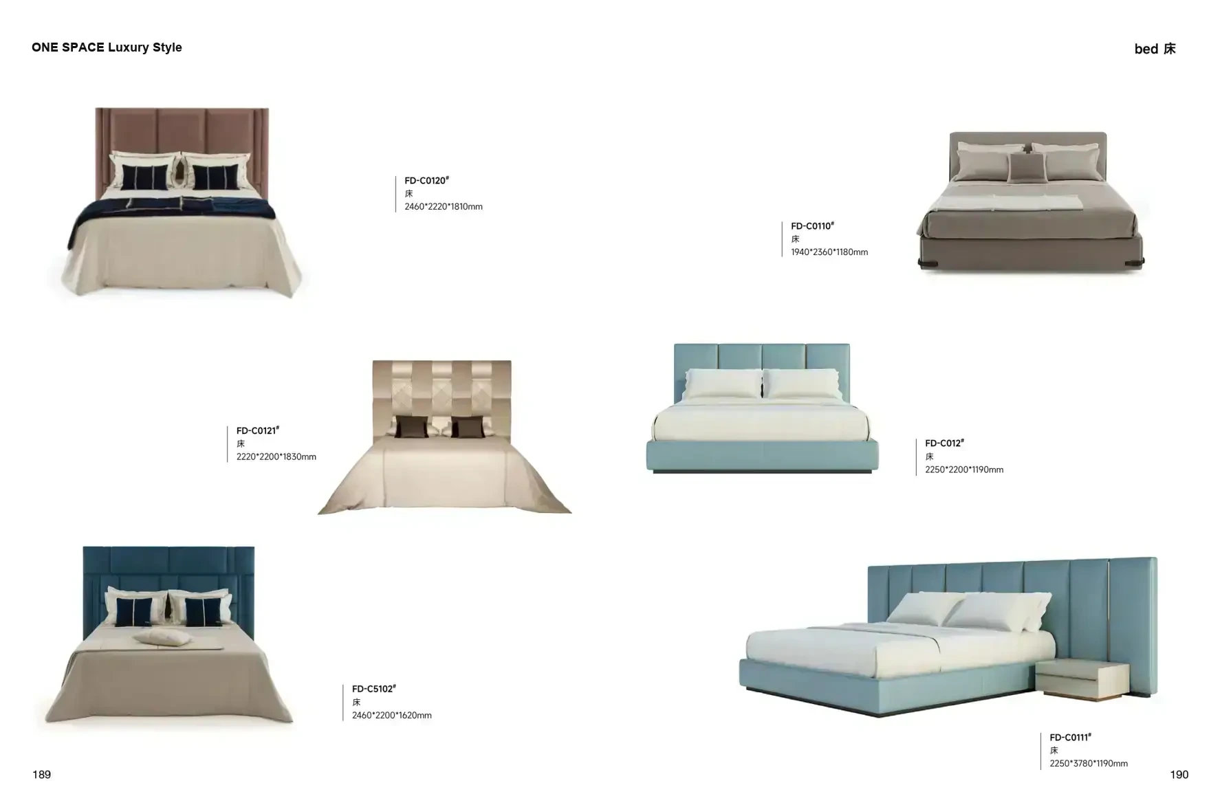 FOSHAN INTERIORS Luxury Style 1 page 98