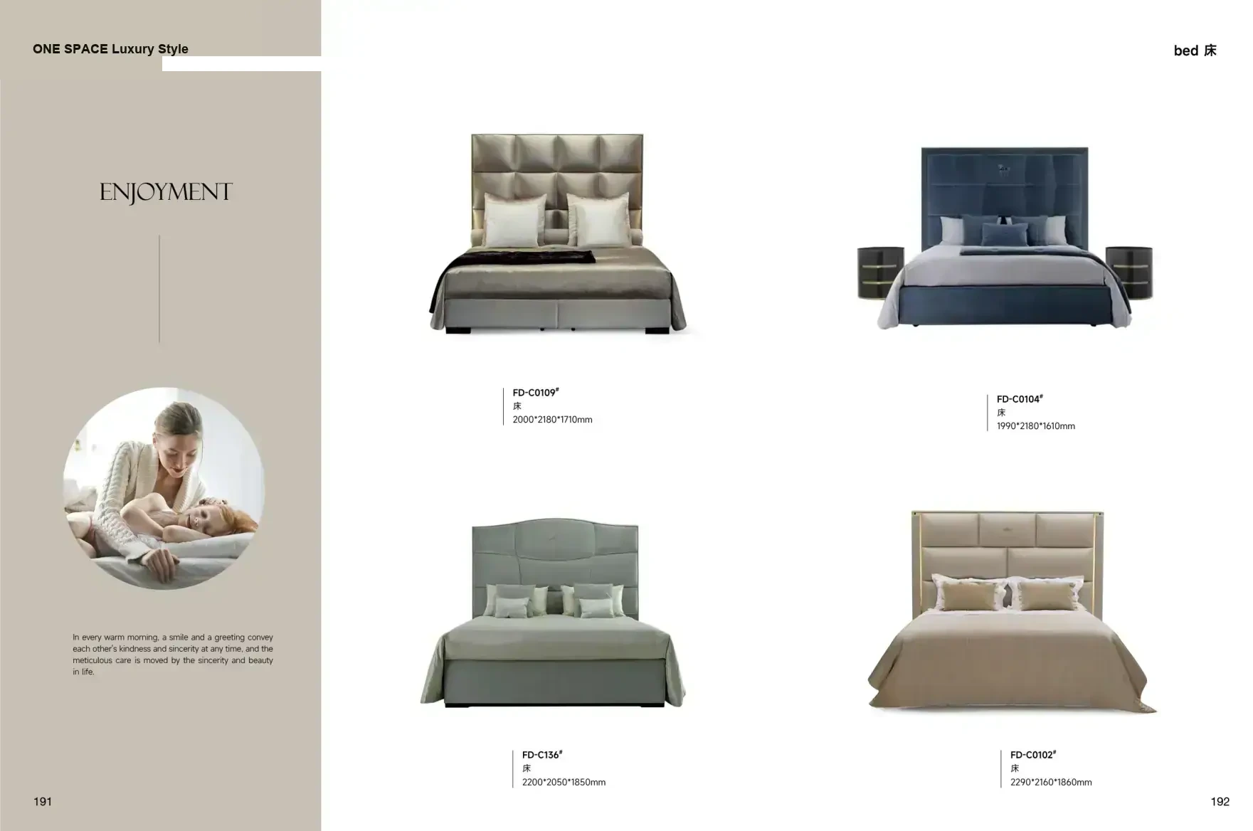 FOSHAN INTERIORS Luxury Style 1 page 99