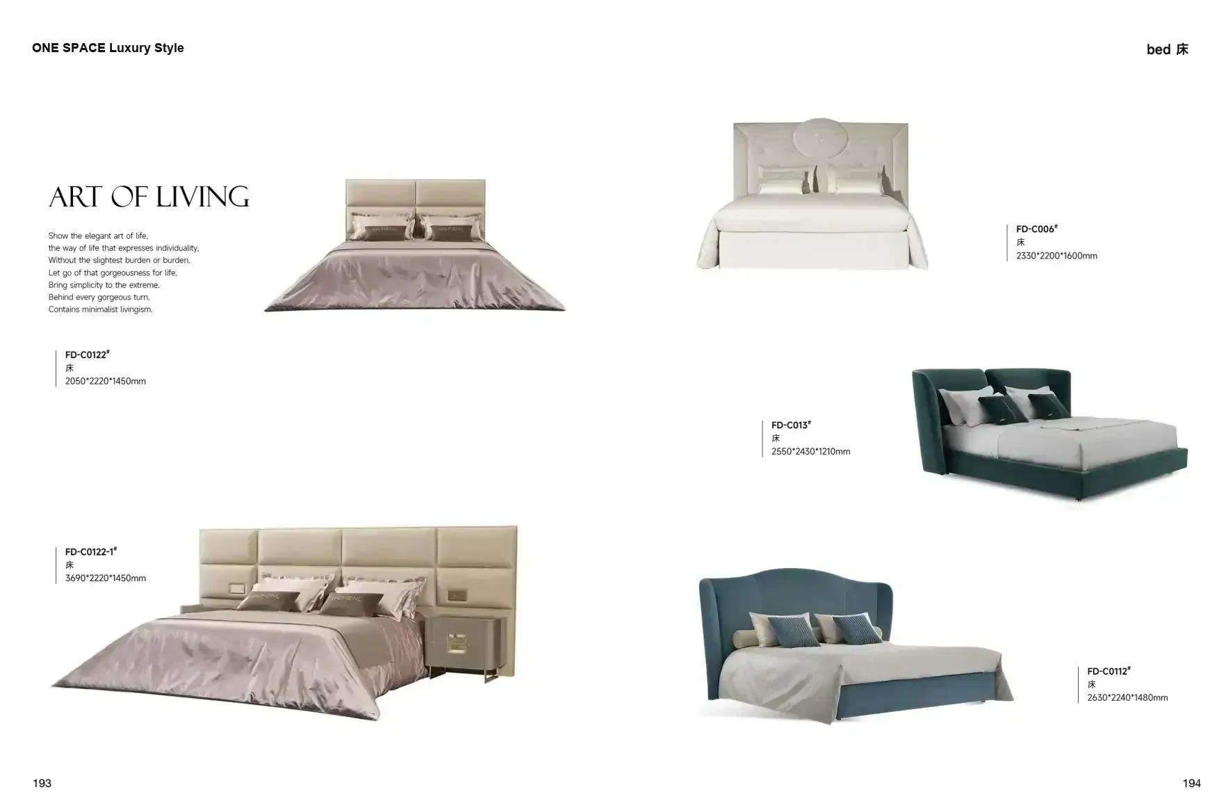FOSHAN INTERIORS Luxury Style 1 page 100