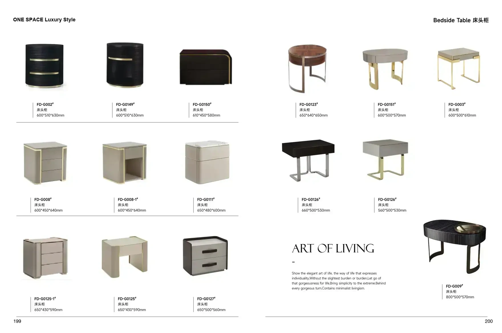 FOSHAN INTERIORS Luxury Style 1 page 103