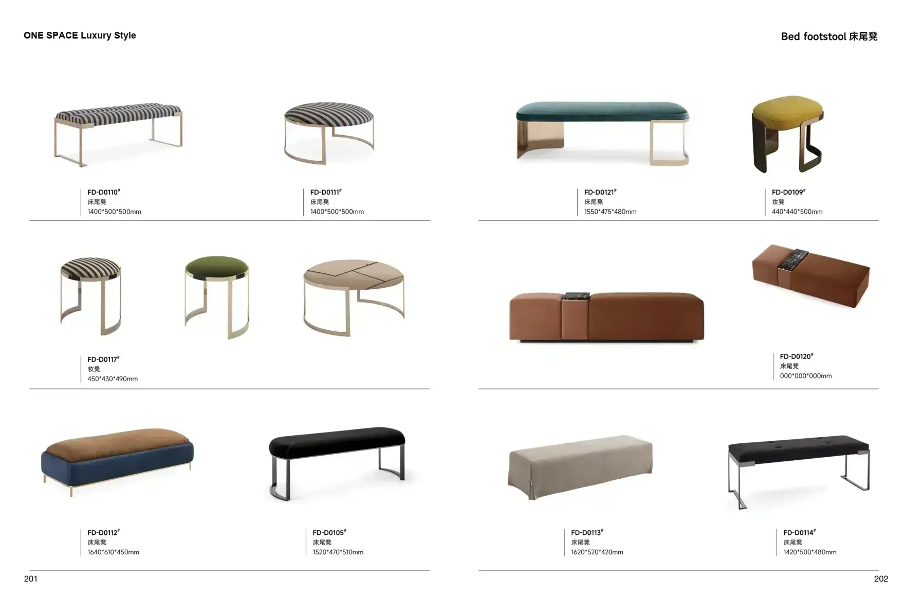 FOSHAN INTERIORS Luxury Style 1 page 104