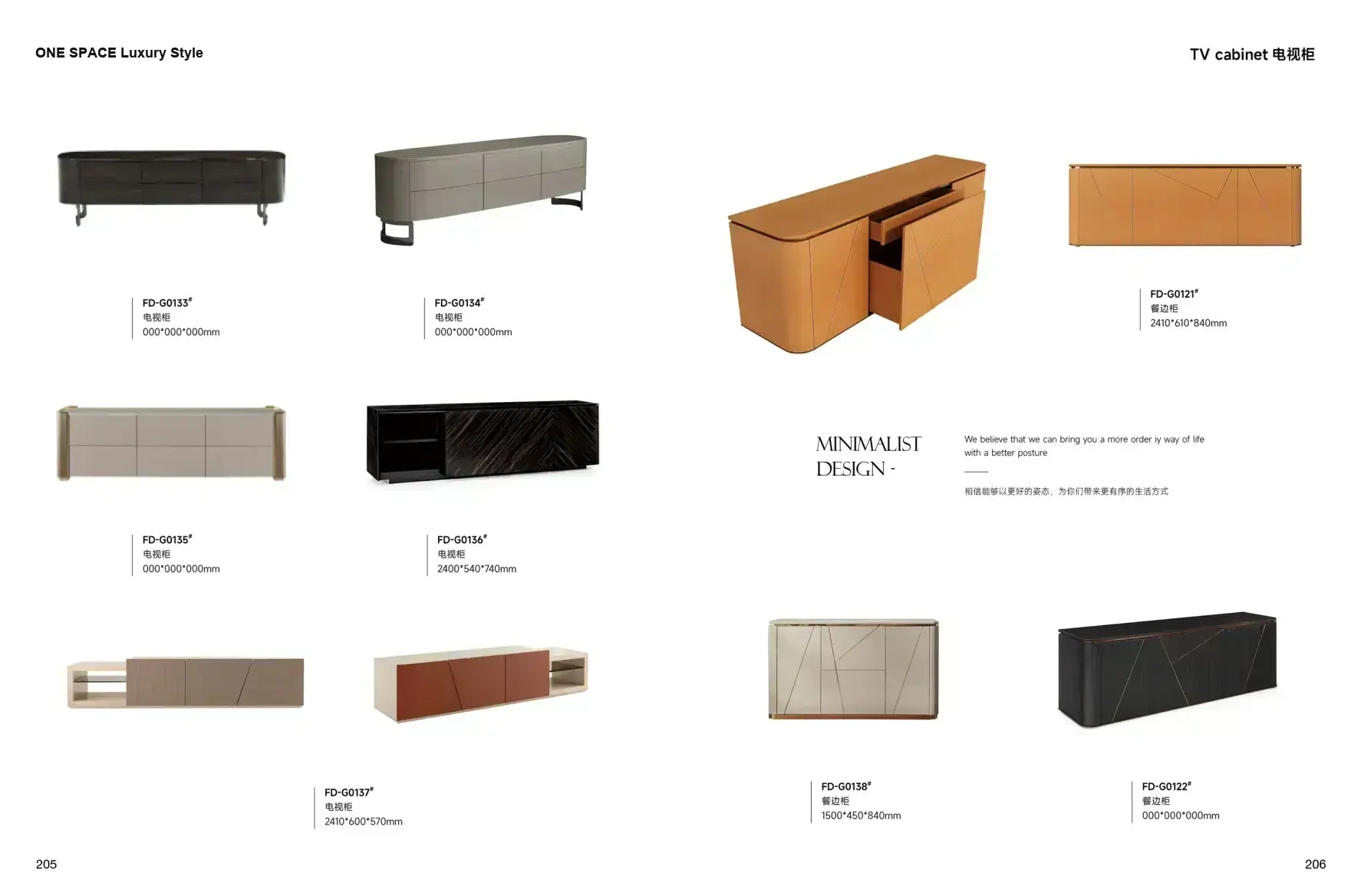 FOSHAN INTERIORS Luxury Style 1 page 106