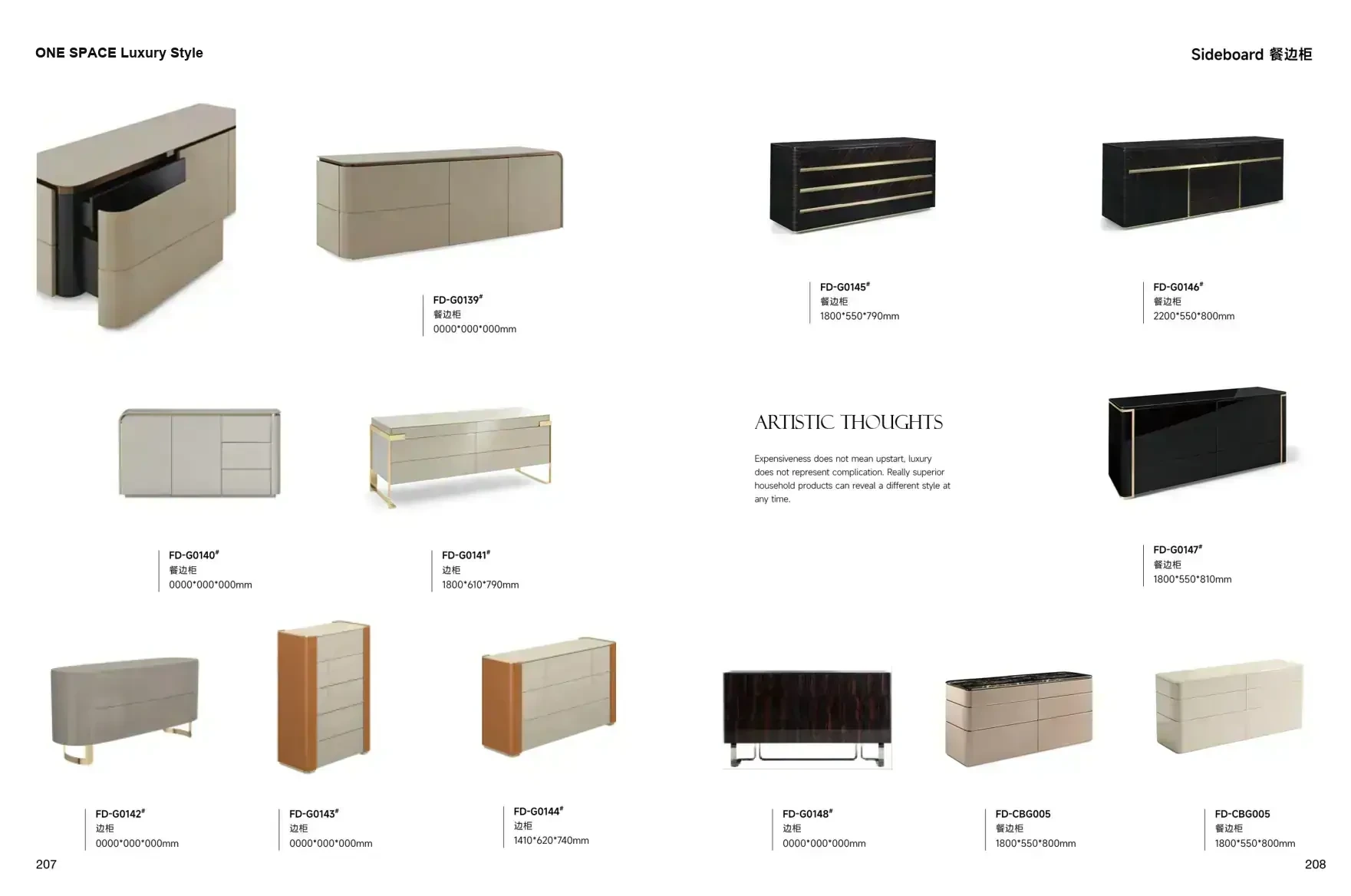 FOSHAN INTERIORS Luxury Style 1 page 107