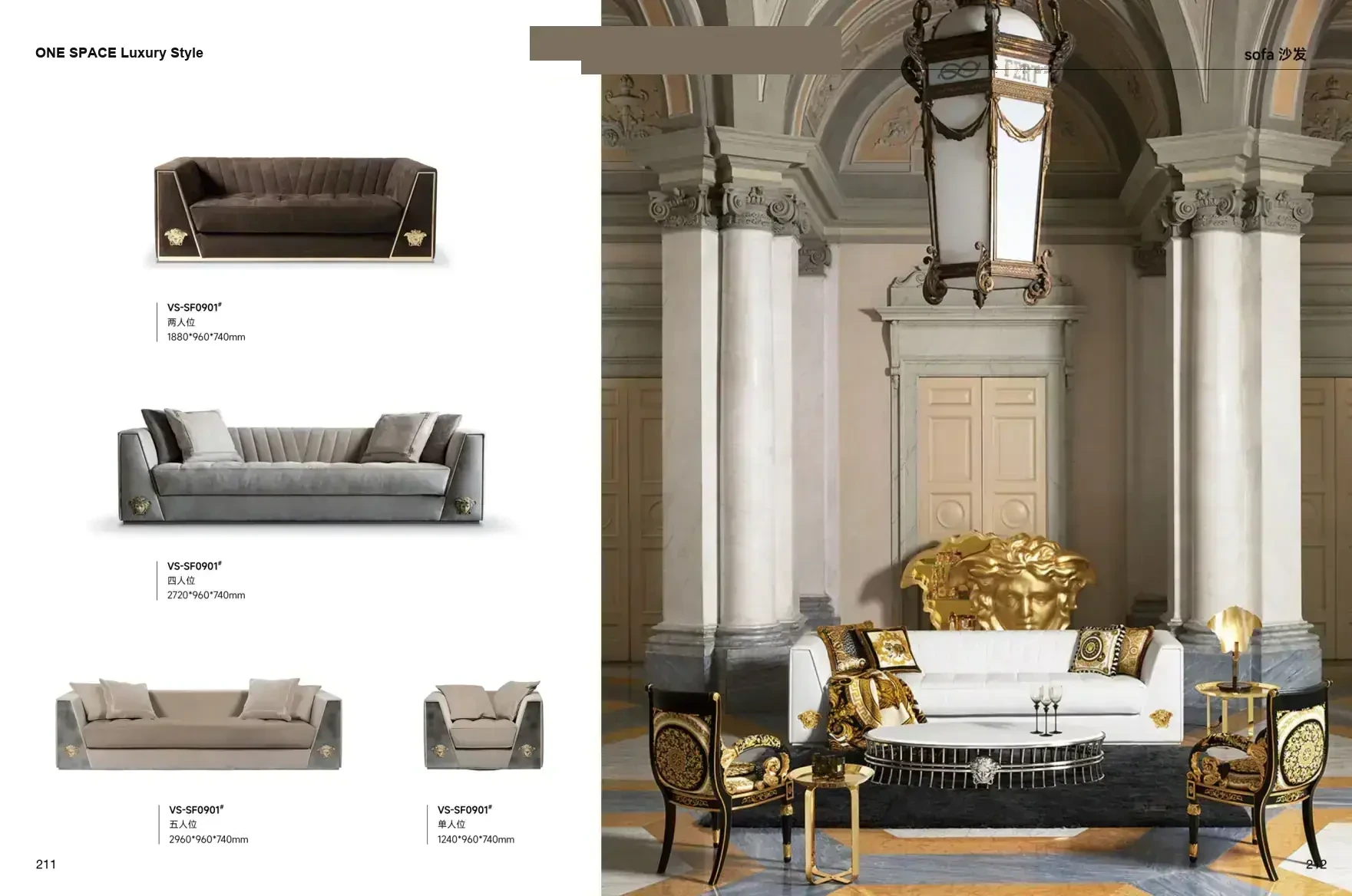 FOSHAN INTERIORS Luxury Style 1 page 109