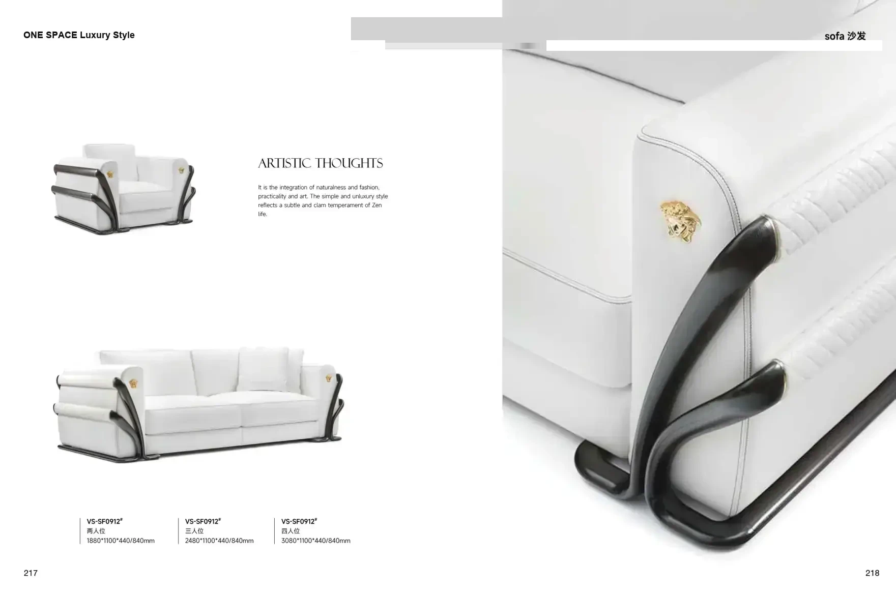 FOSHAN INTERIORS Luxury Style 1 page 112