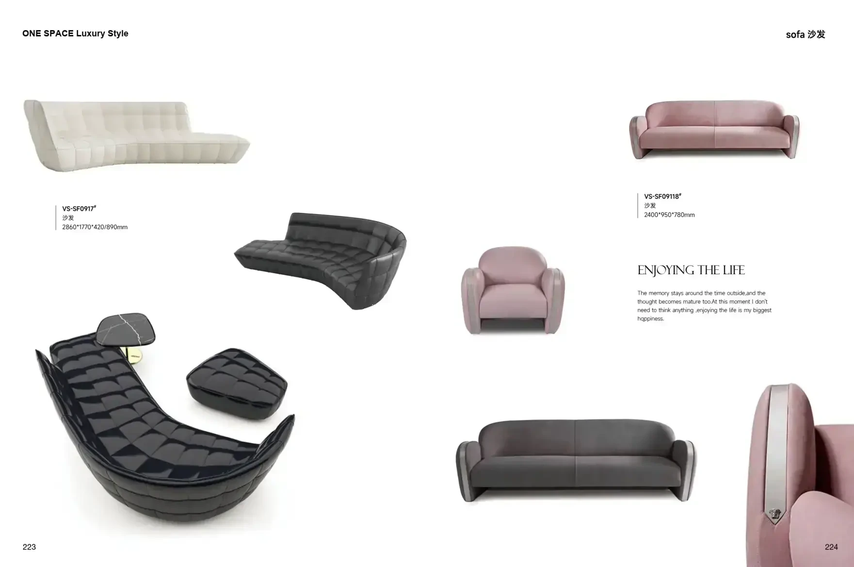 FOSHAN INTERIORS Luxury Style 1 page 115