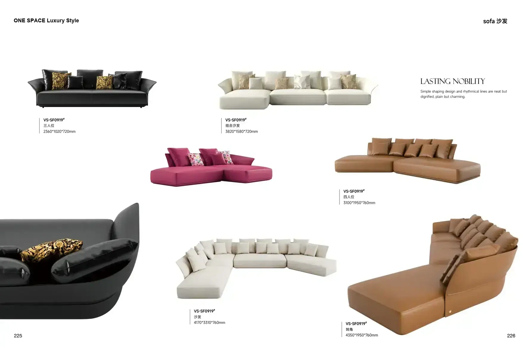 FOSHAN INTERIORS Luxury Style 1 page 116